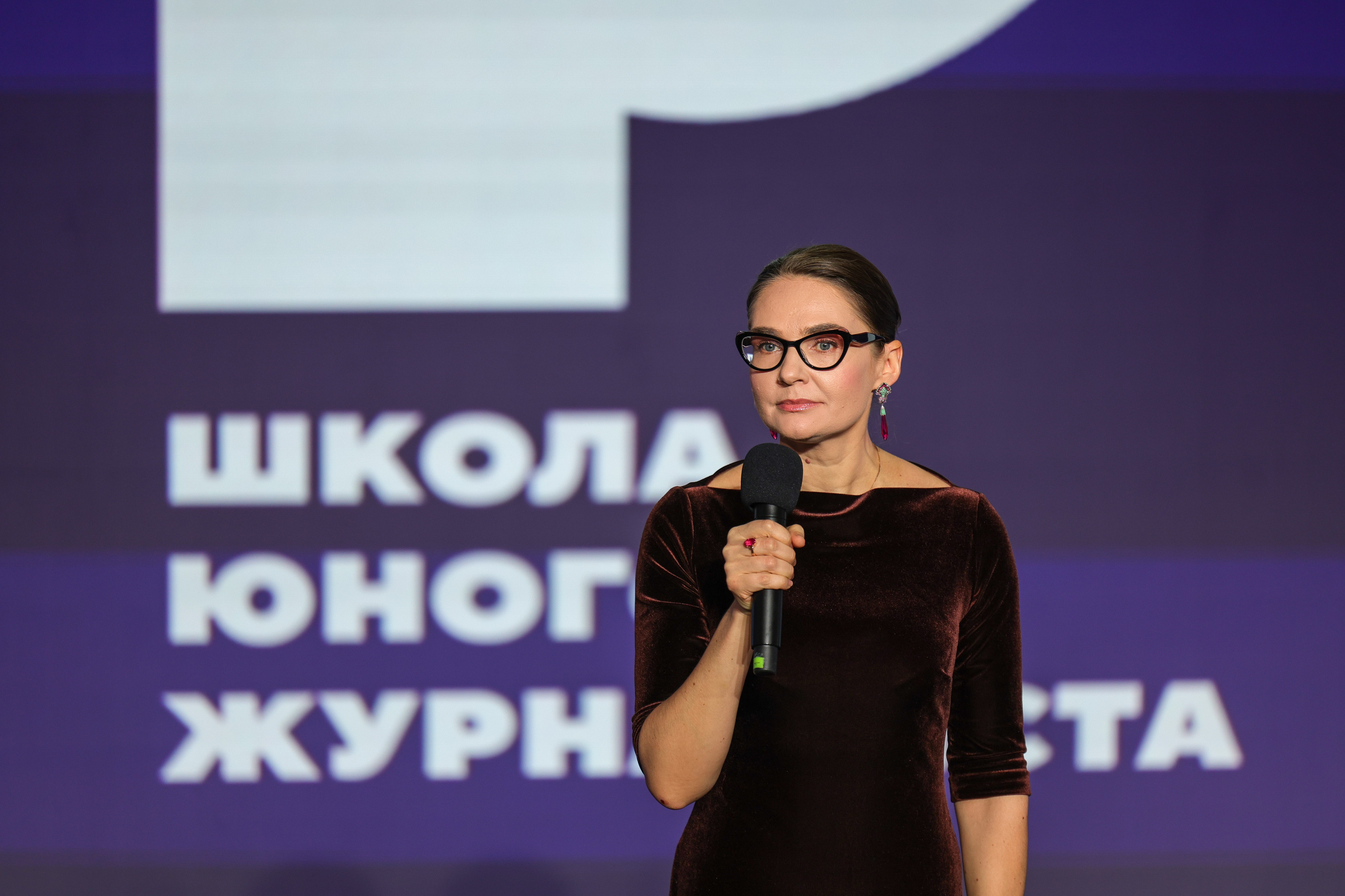 Launch of the National Centre RUSSIA project 