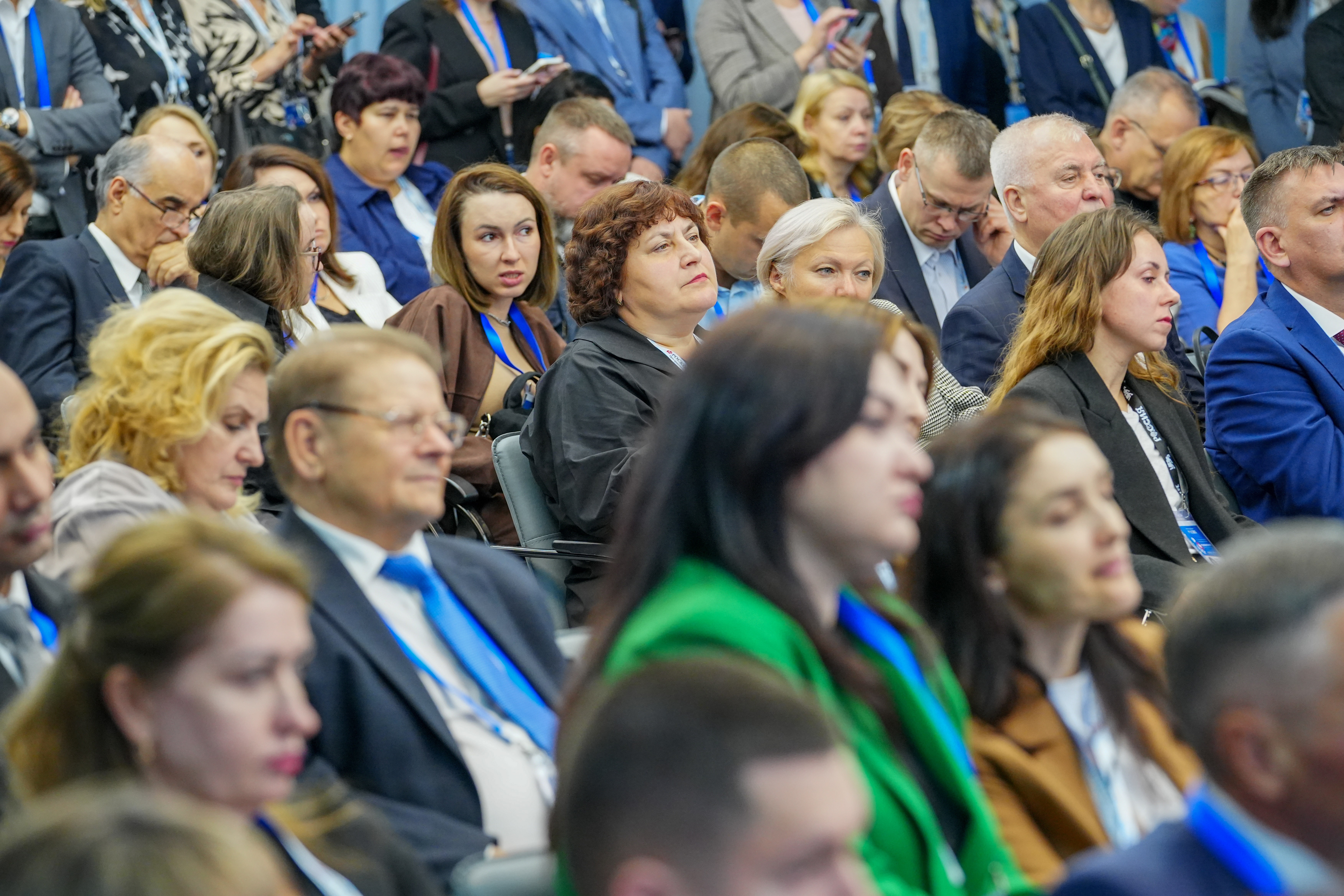 The 4th National Congress with international participation 