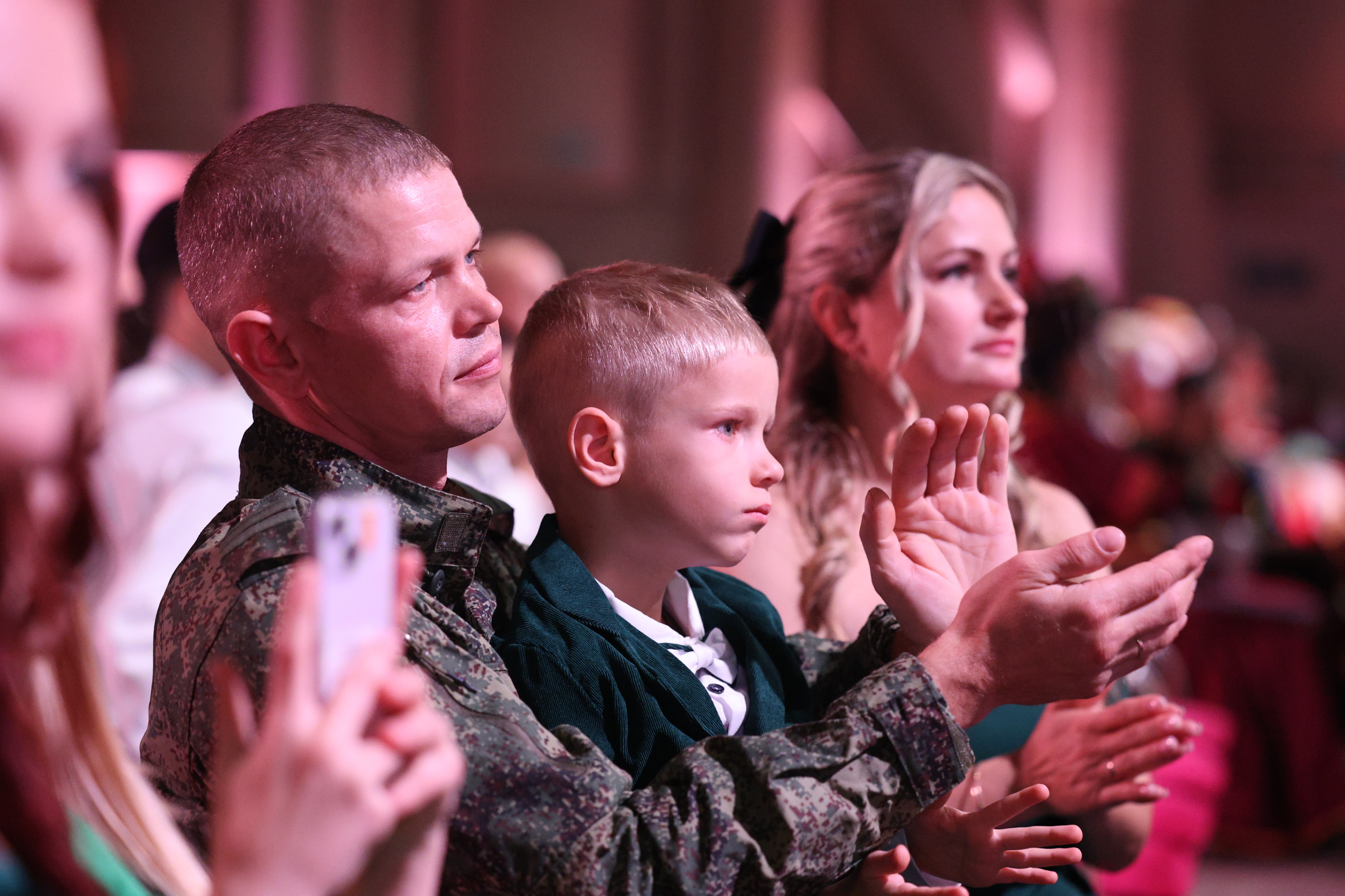 Award ceremony for the winning families of the All-Russian 