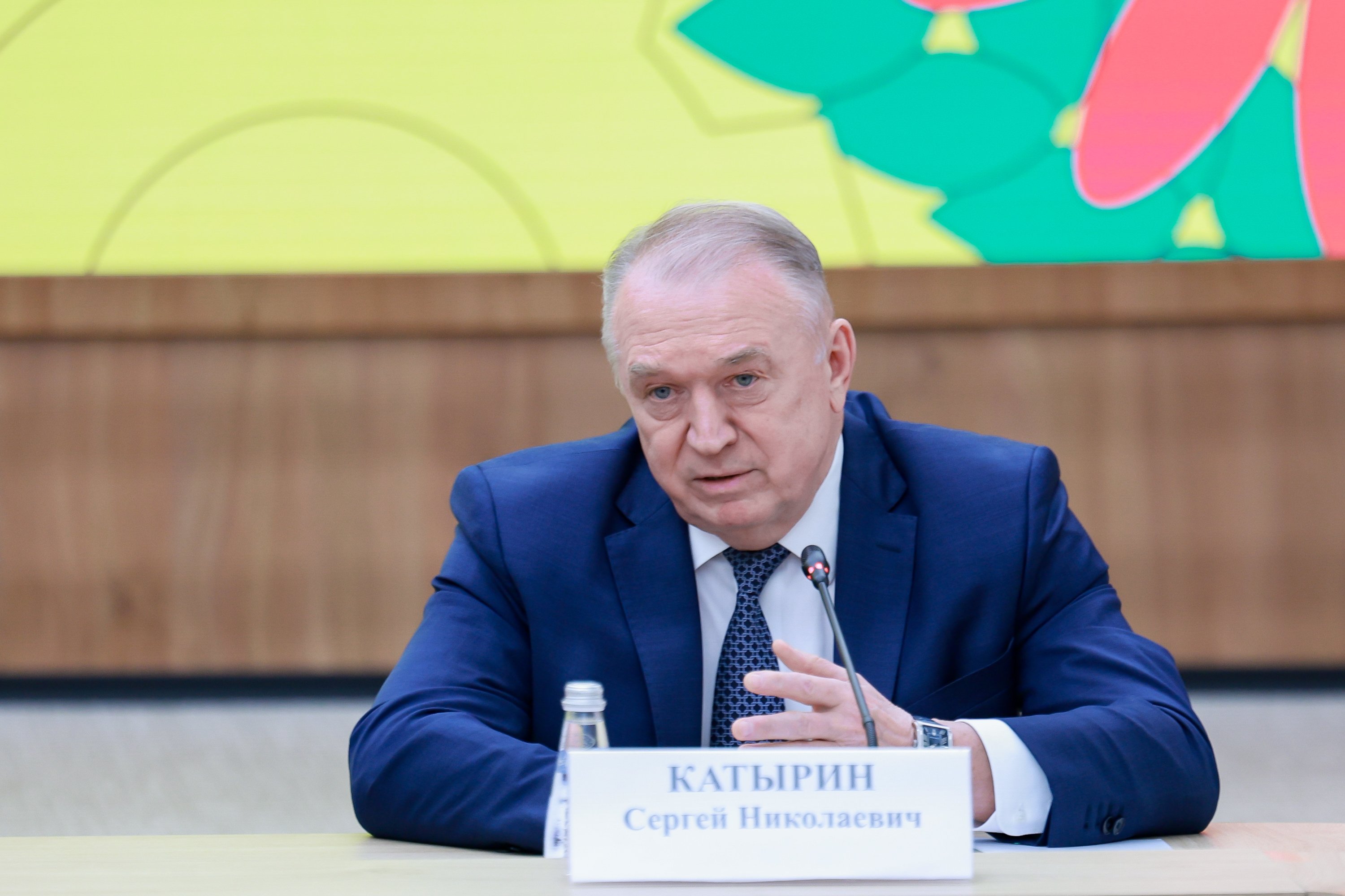 Meeting of the Organising Committee of the All-Russian Contest 