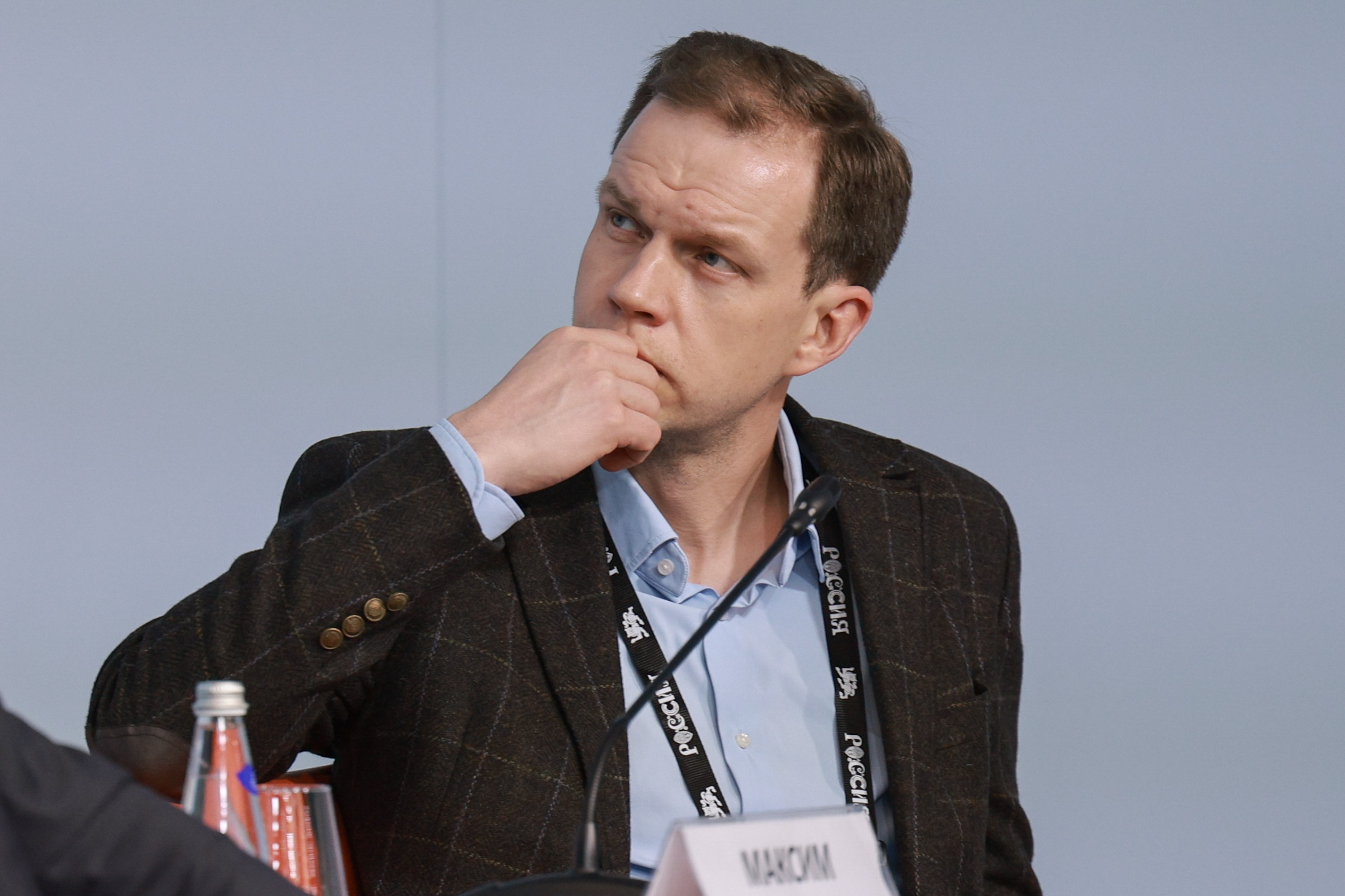 The 3rd International Forum of Advanced Materials, Chemistry and Technologies 