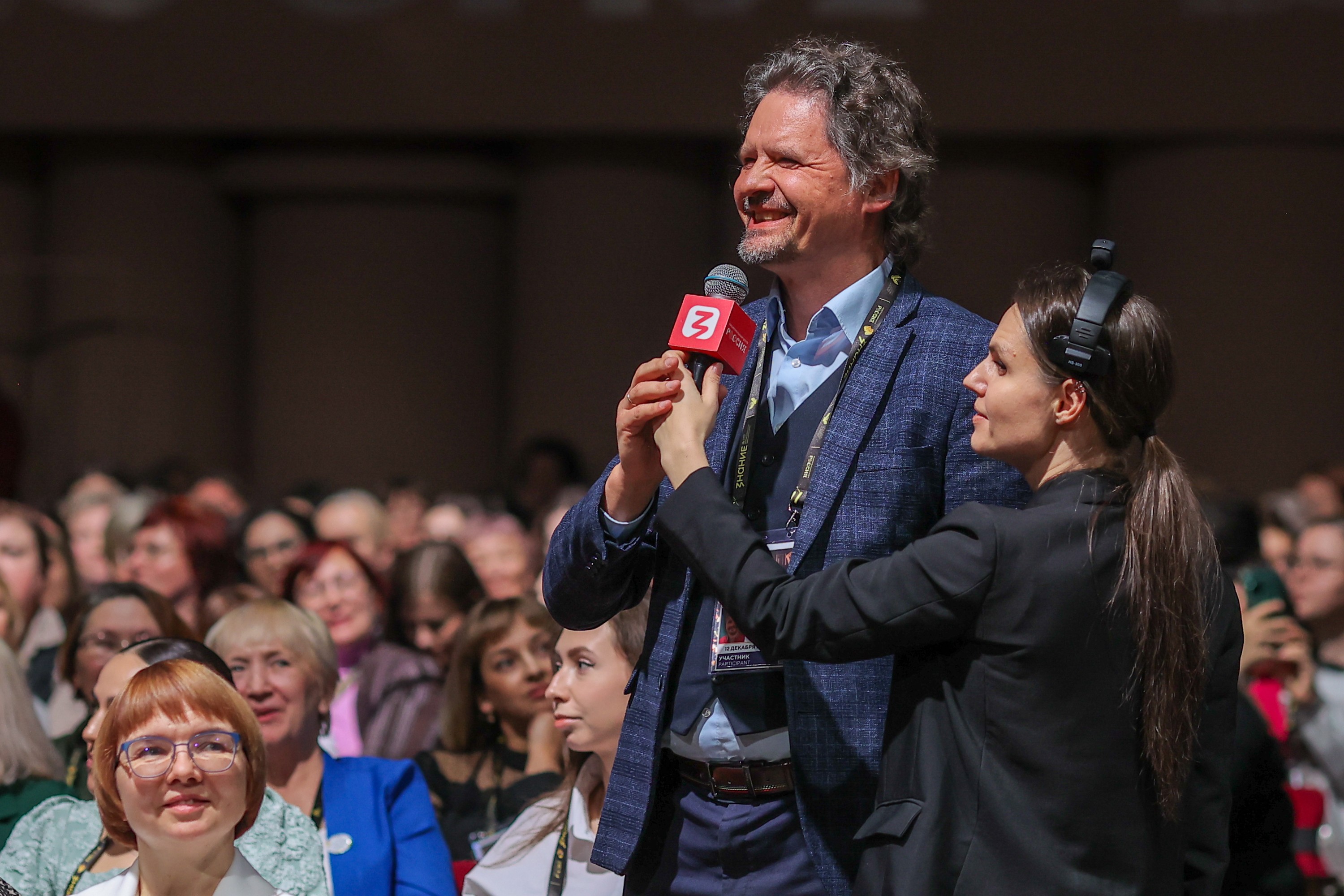 School Librarians' Forum