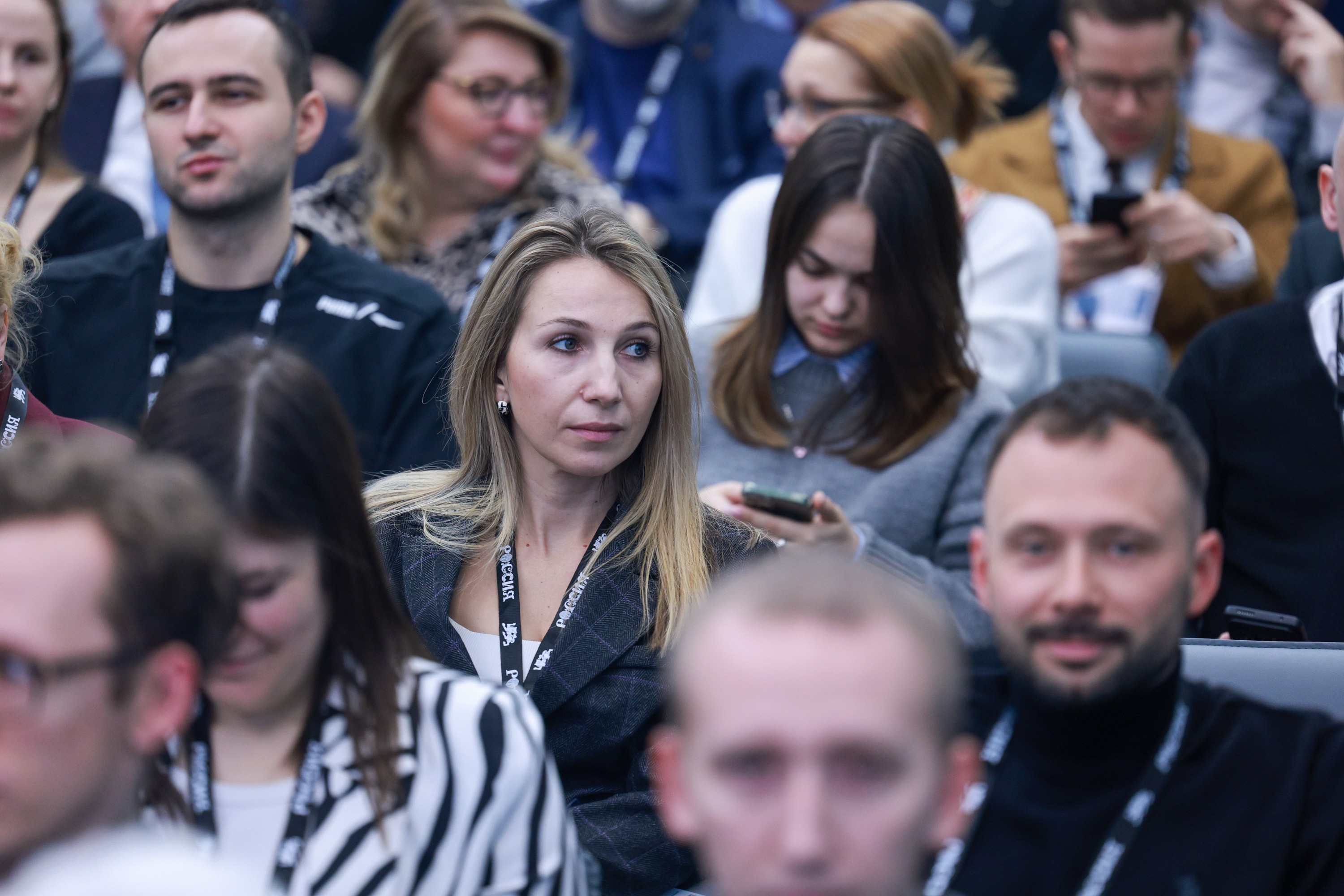 The 3rd International Forum of Advanced Materials, Chemistry and Technologies 