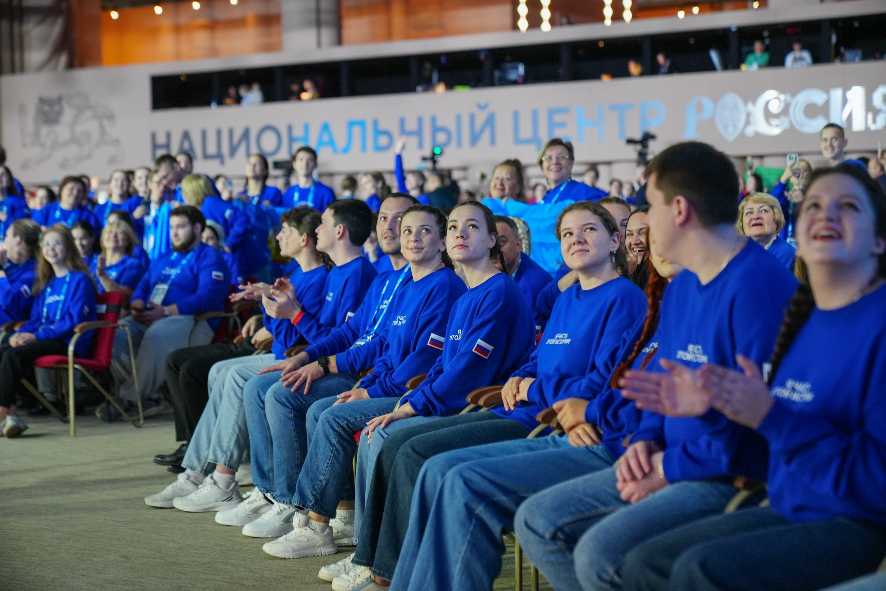 The Final Forum of the International Volunteer Corps marking the 80th Anniversary of Victory