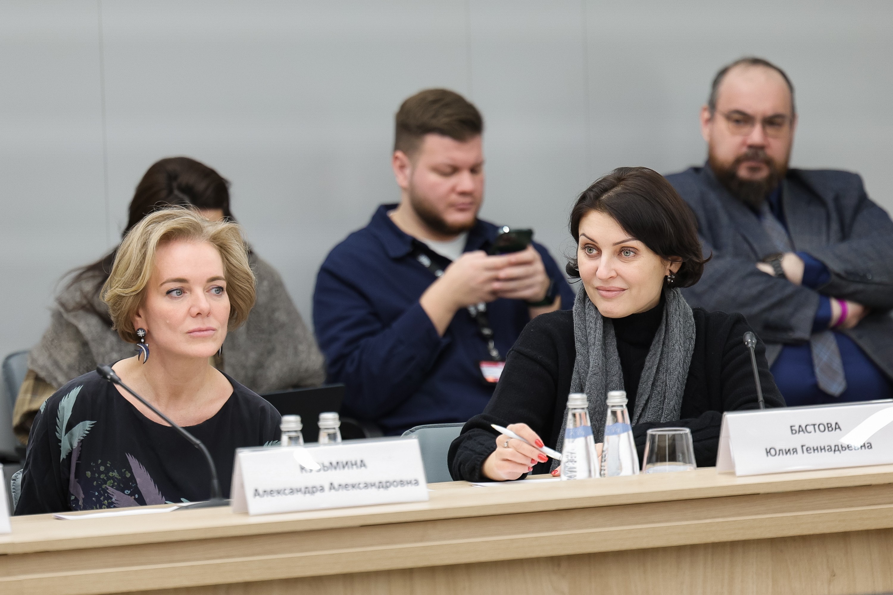 Meeting of the Expert Council on Architecture and Urban Development of the National Centre RUSSIA