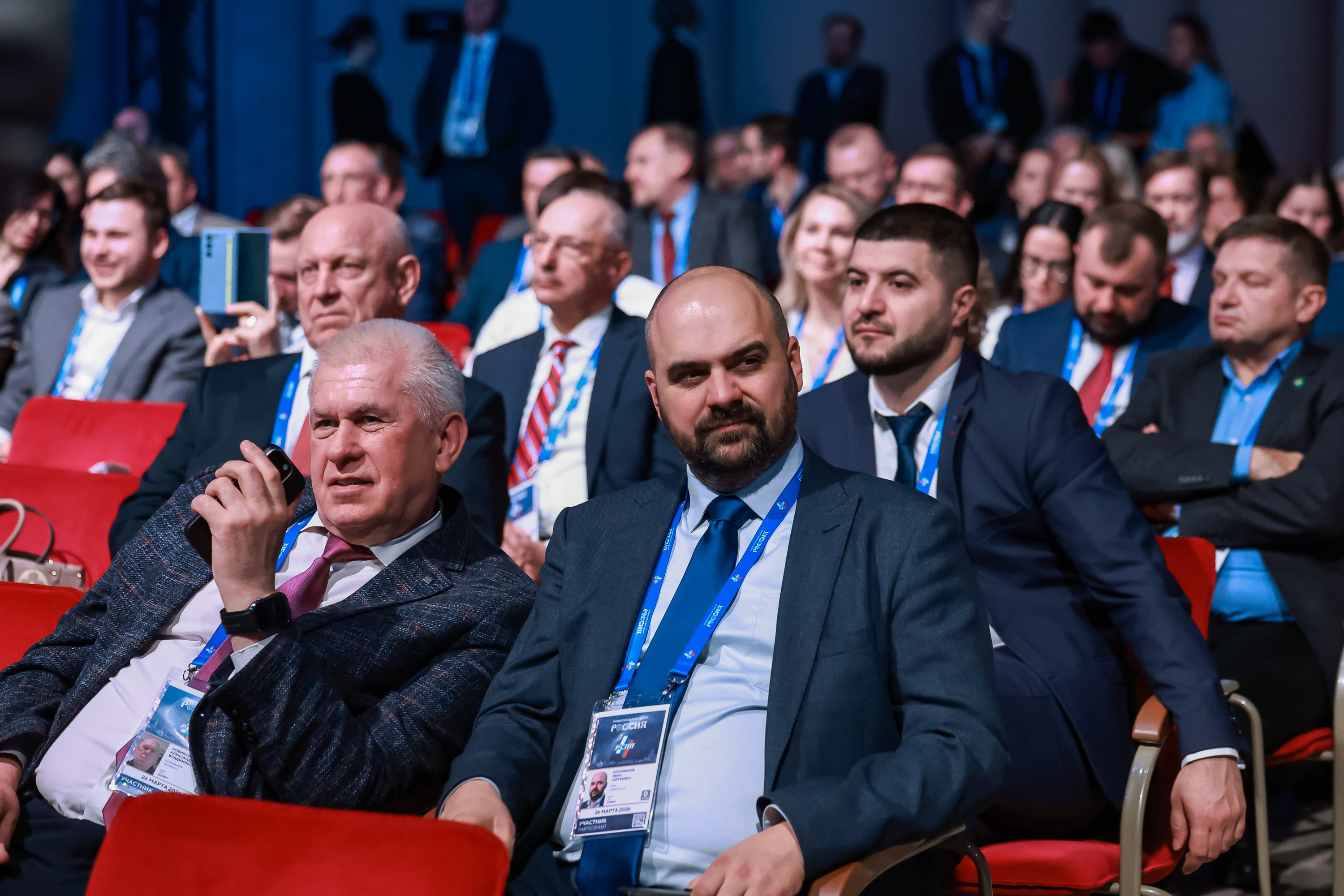 The 35th Congress of the Russian Union of Industrialists and Entrepreneurs with the participation of Vladimir Putin