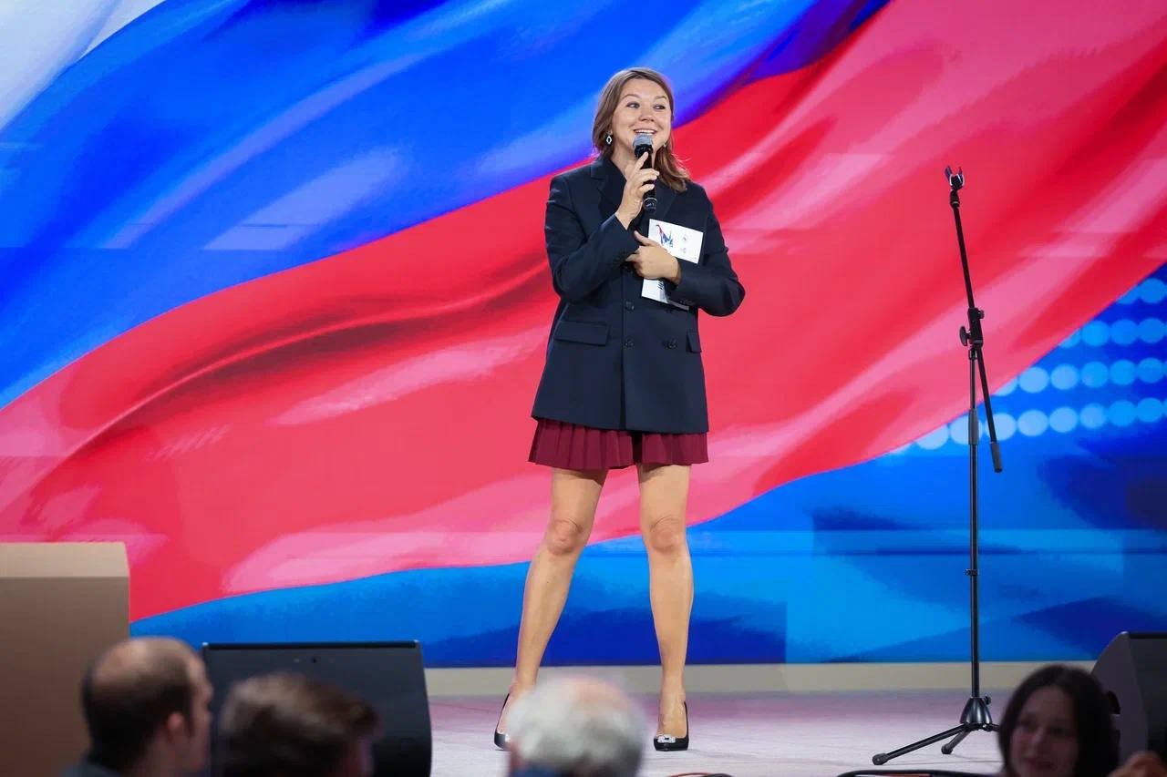 All-Russian Sports Dictation