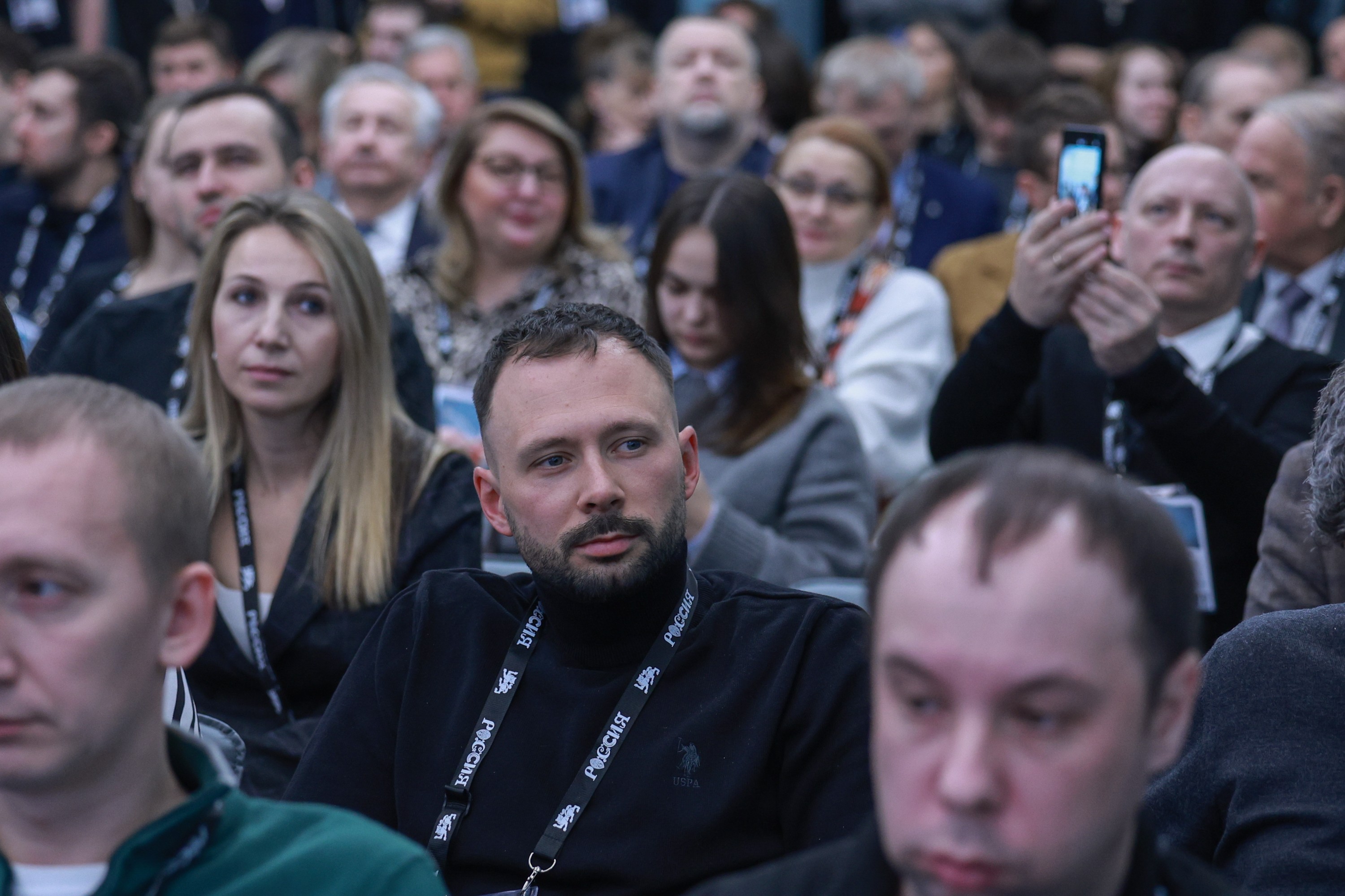 The 3rd International Forum of Advanced Materials, Chemistry and Technologies 