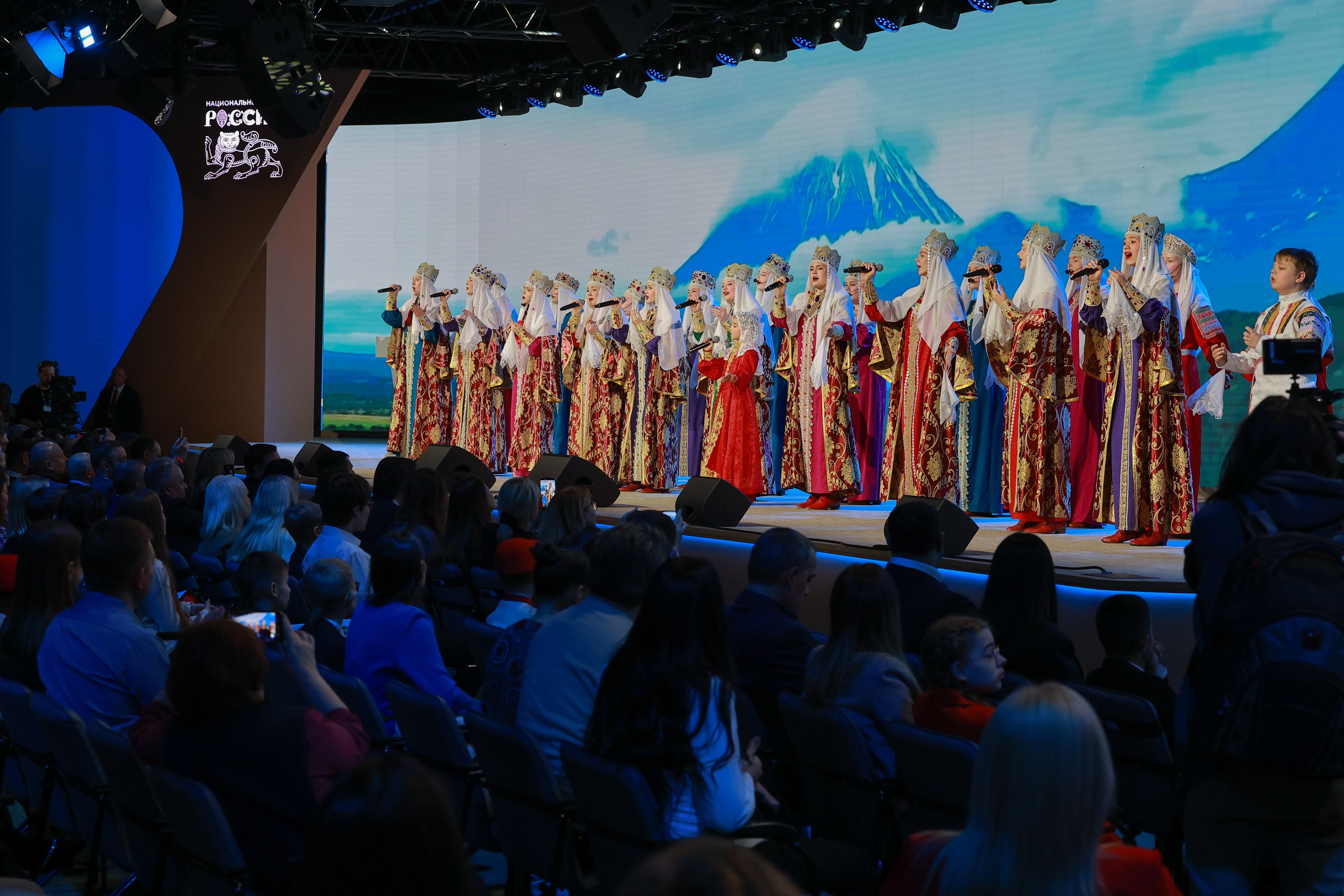 Award ceremony of the All-Russian contest 
