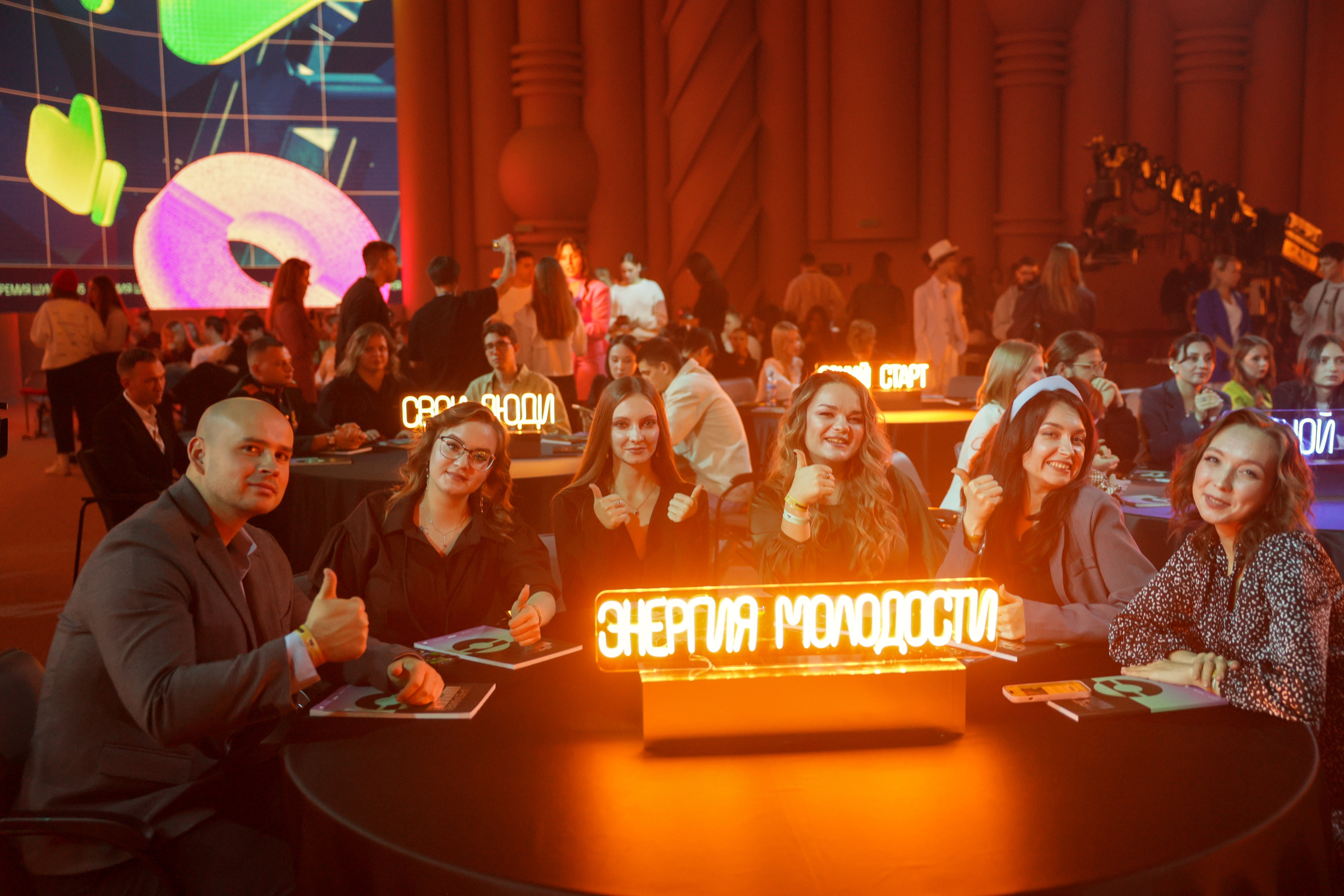 All-Russian Youth Media and Journalism Award 