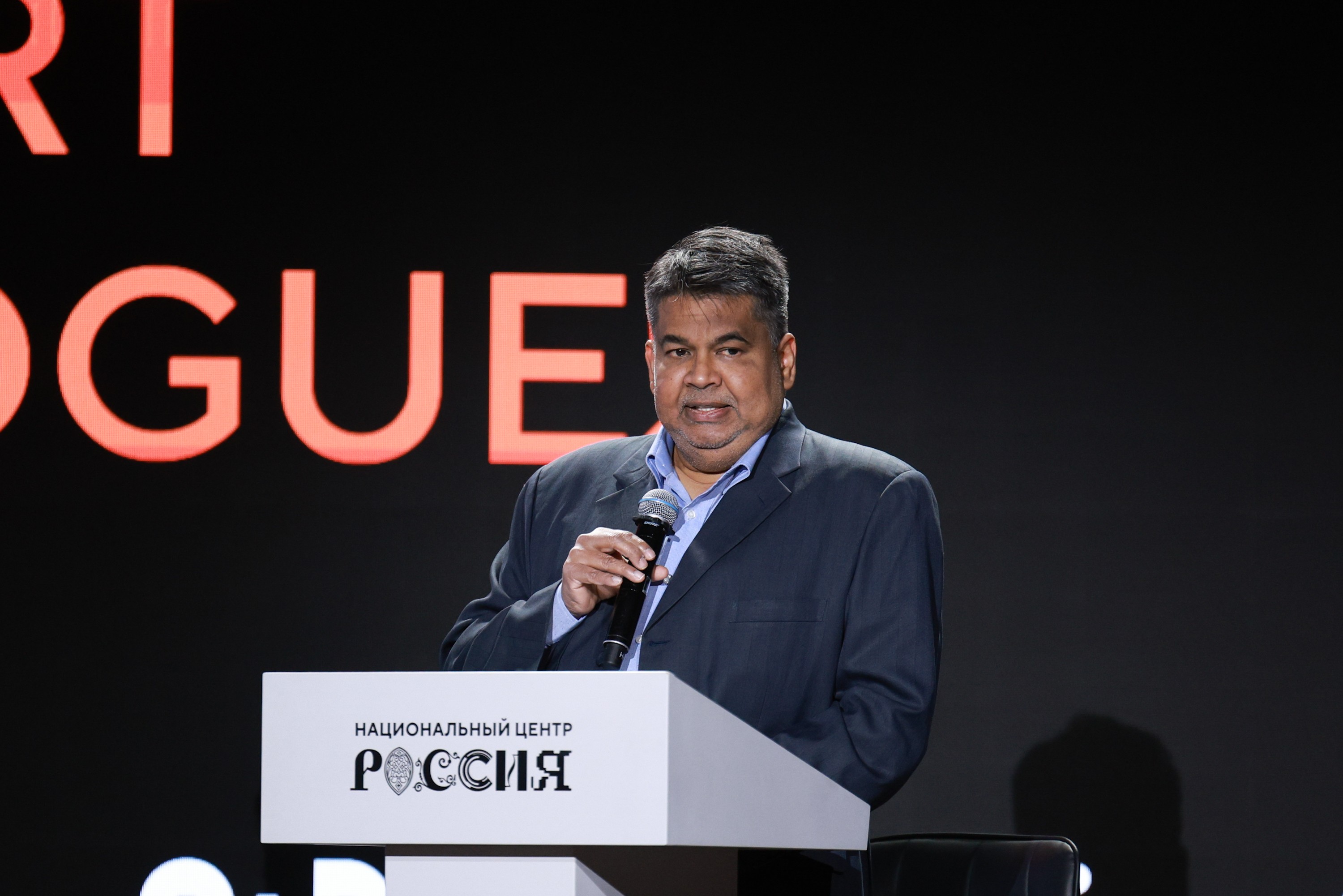 Lecture by Doctor Rais Hussin 