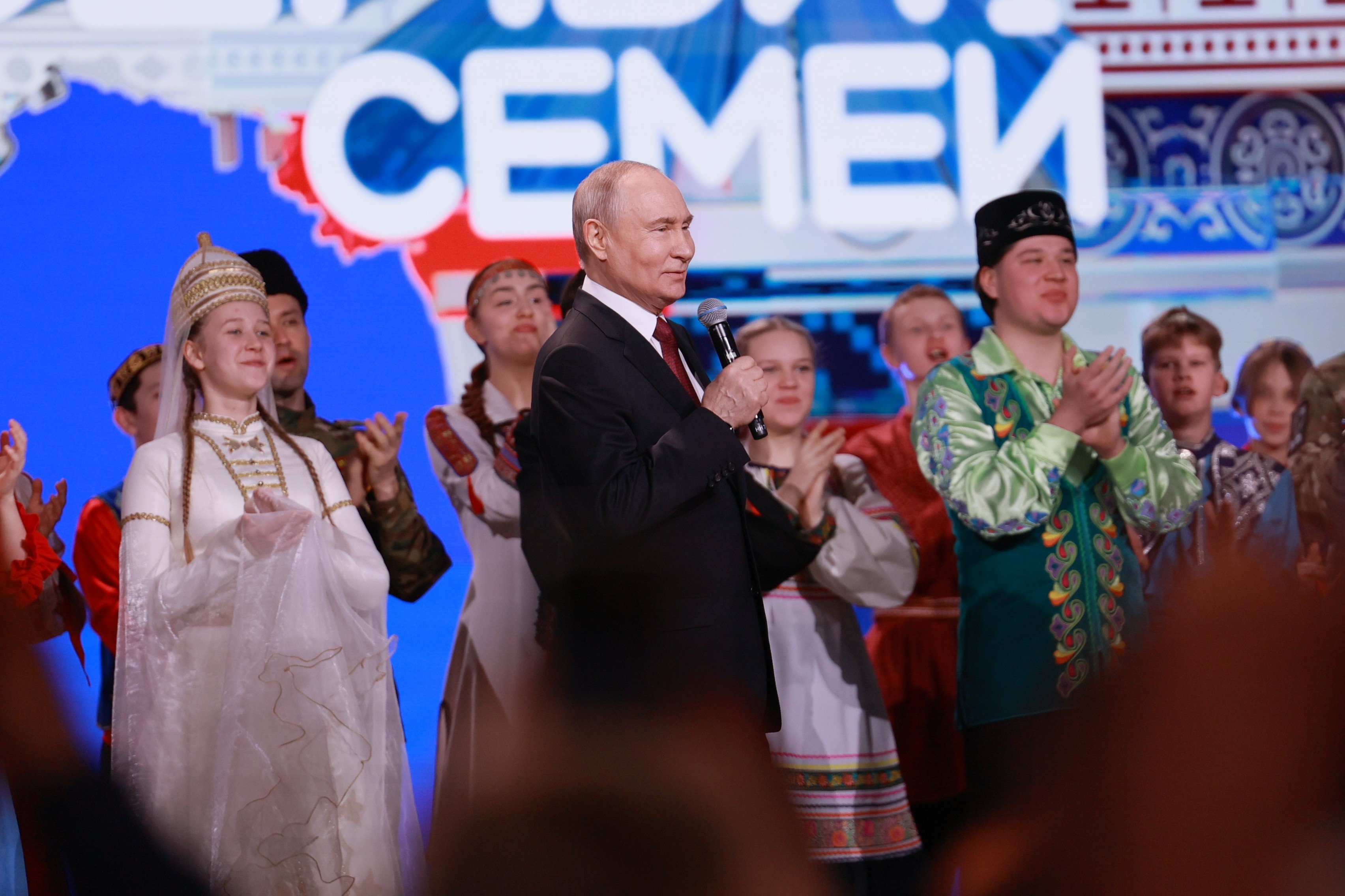 Opening of the Year of Unity of the Peoples of Russia. Marathon of the Russian society Znanie 