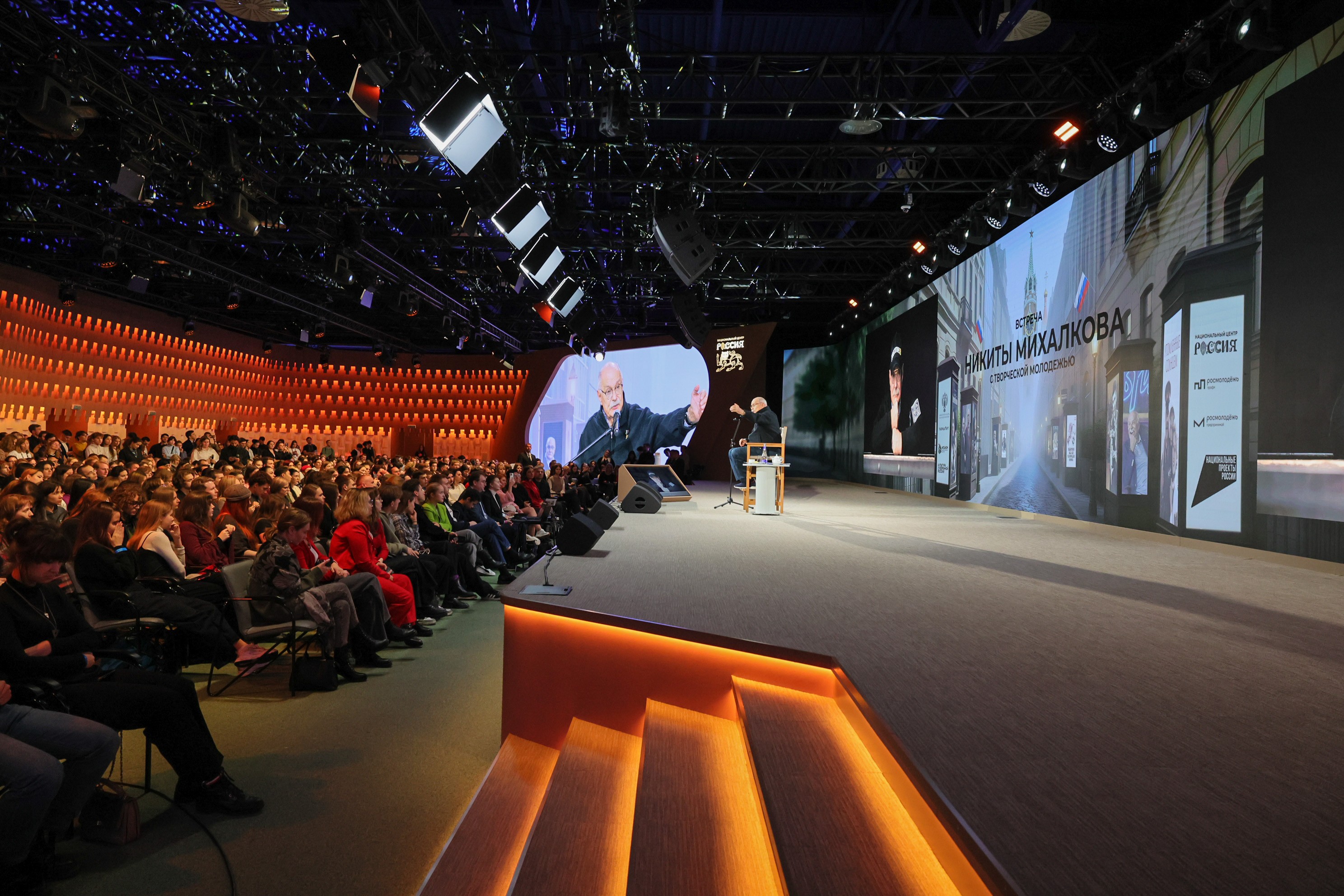 Nikita Mikhalkov meets creative youth at the National Centre RUSSIA