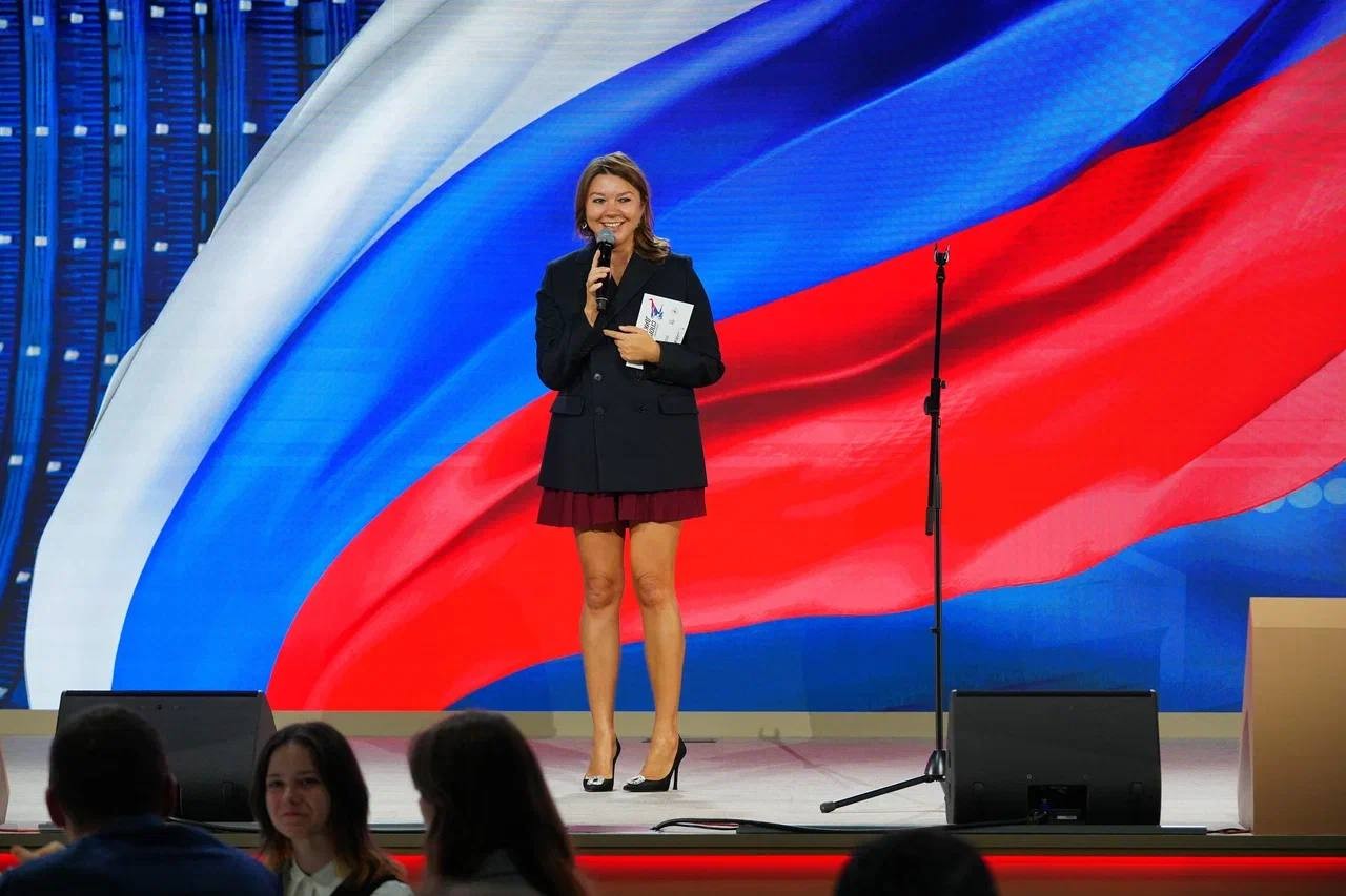 All-Russian Sports Dictation