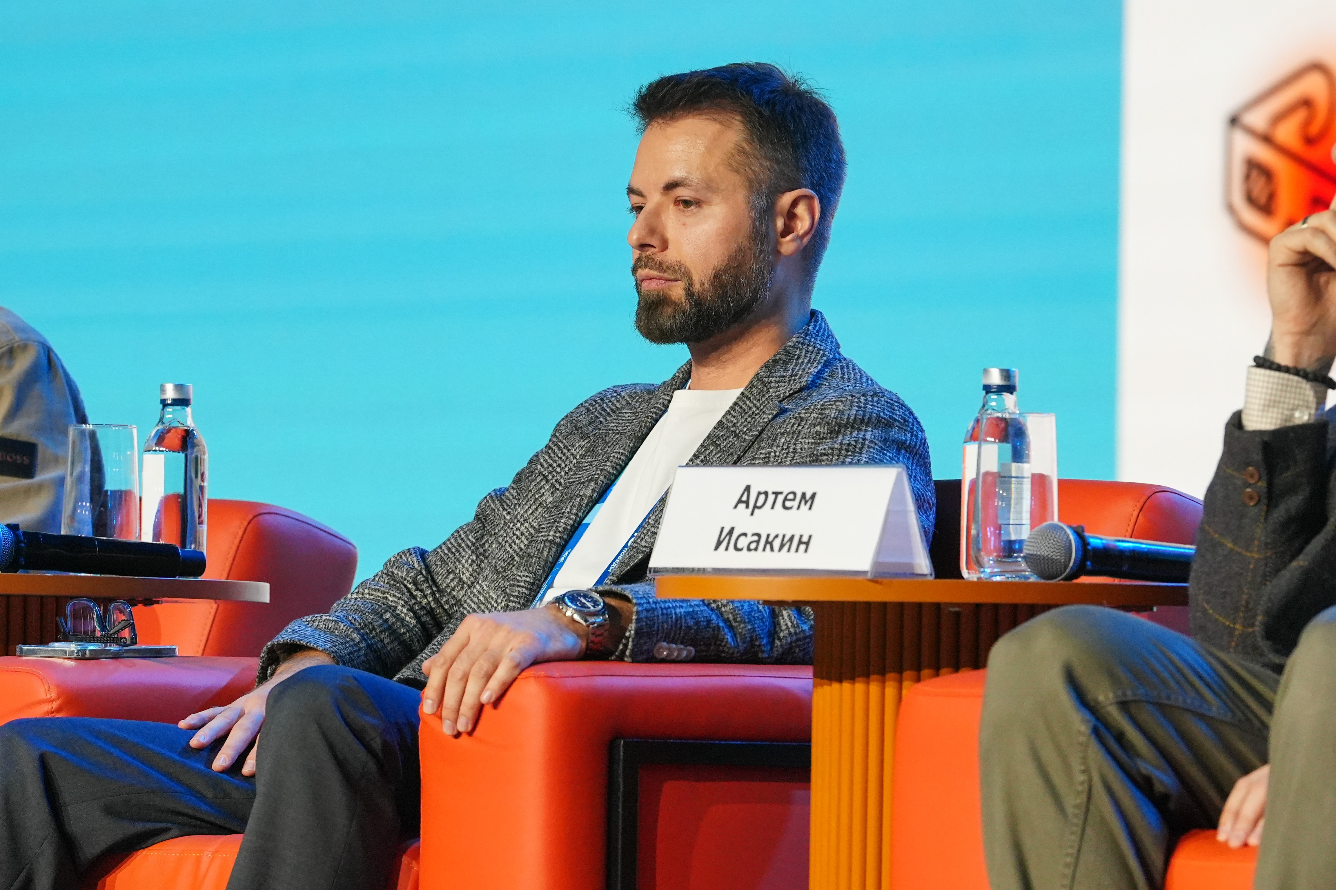 The Final Forum of the International Volunteer Corps marking the 80th Anniversary of Victory. Day 3