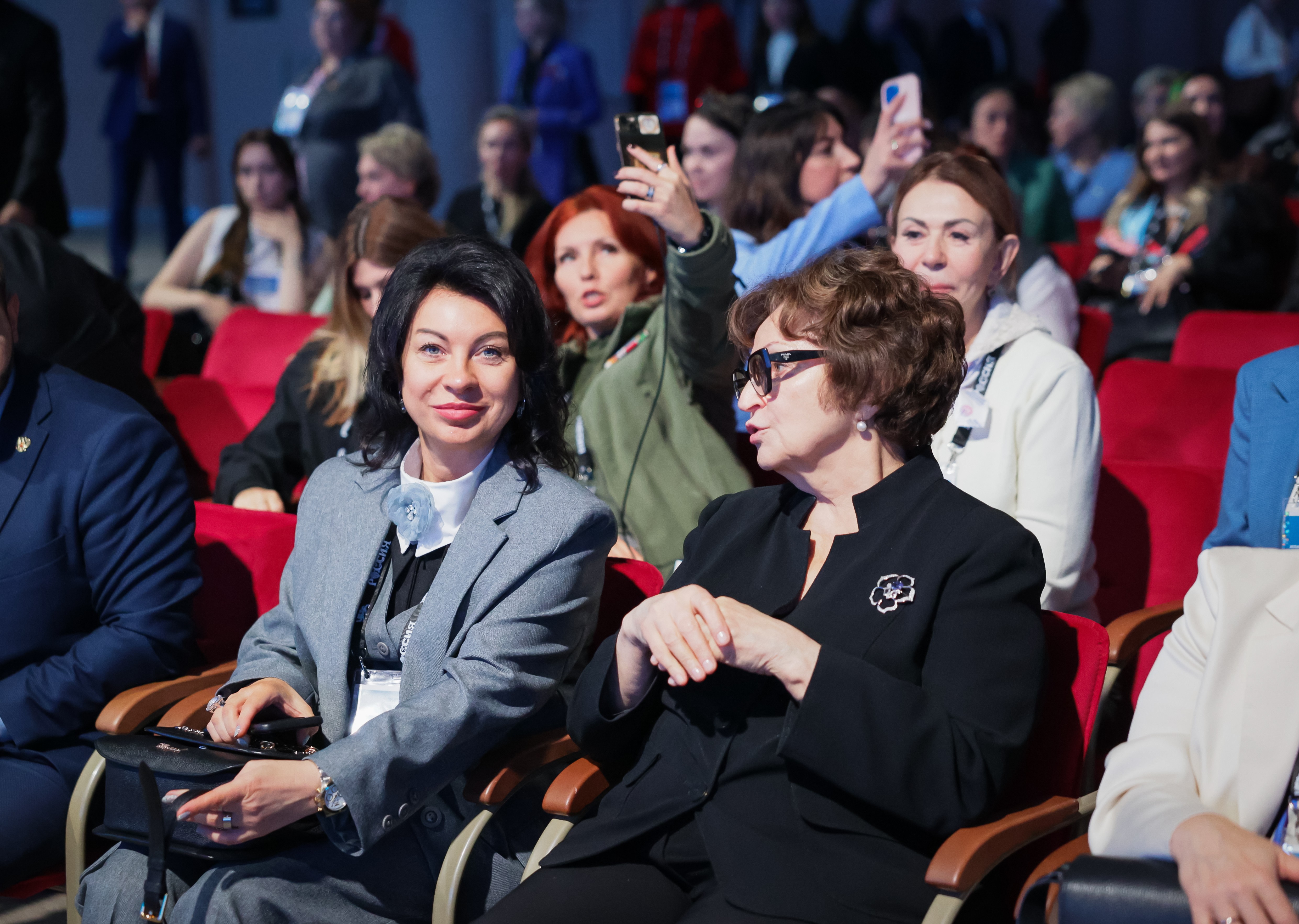 Third All-Russian Forum 