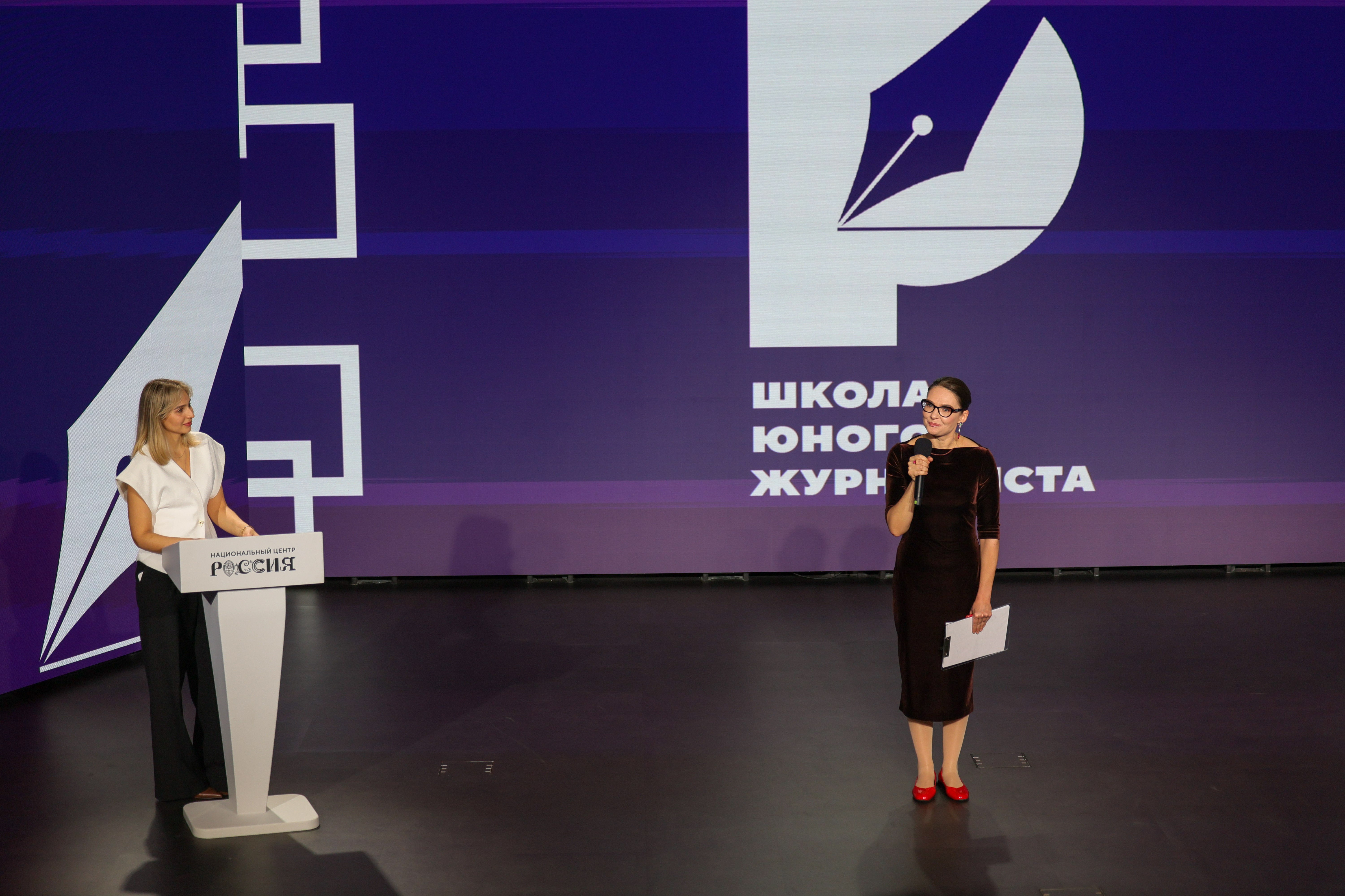 Launch of the National Centre RUSSIA project 