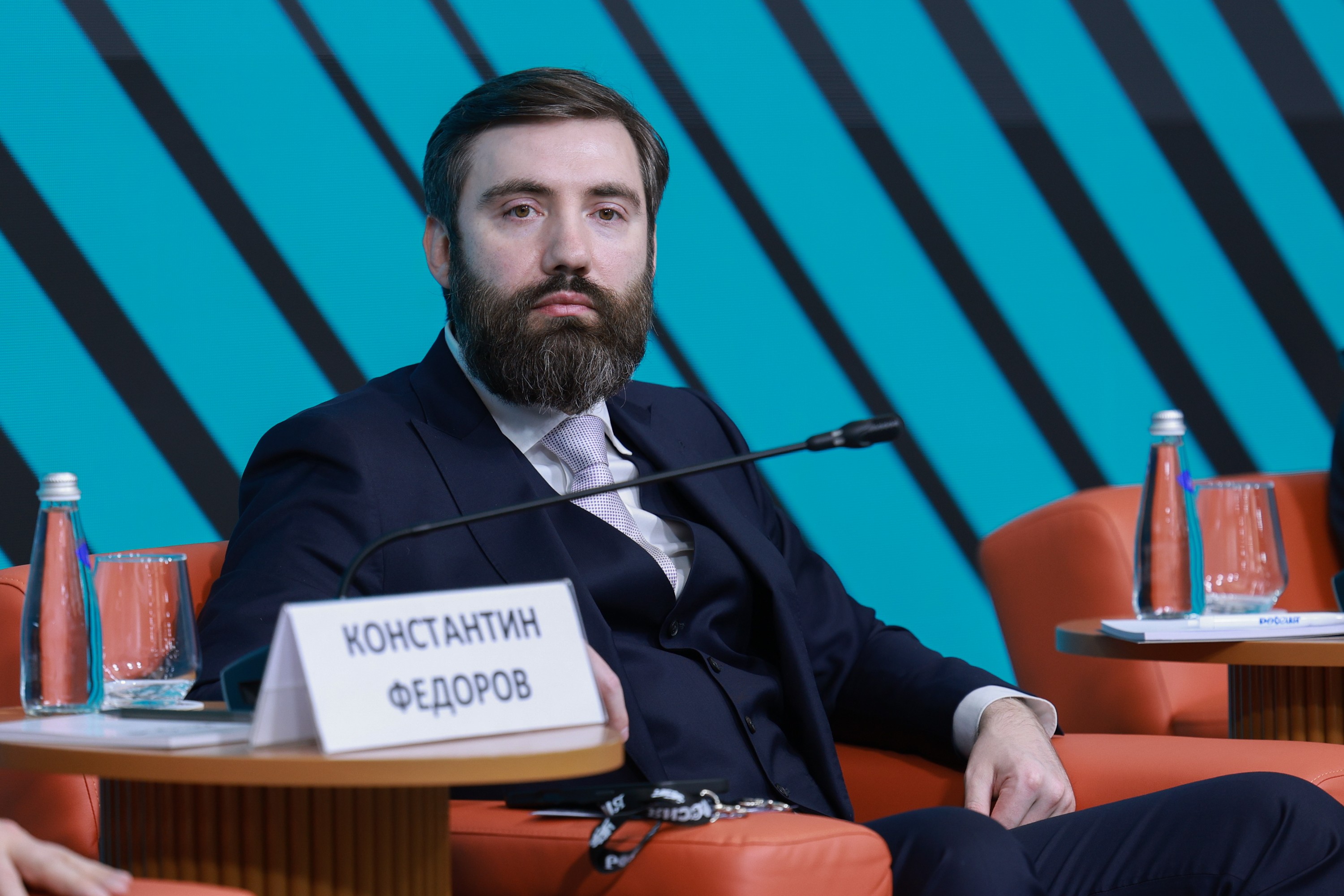 The 3rd International Forum of Advanced Materials, Chemistry and Technologies 