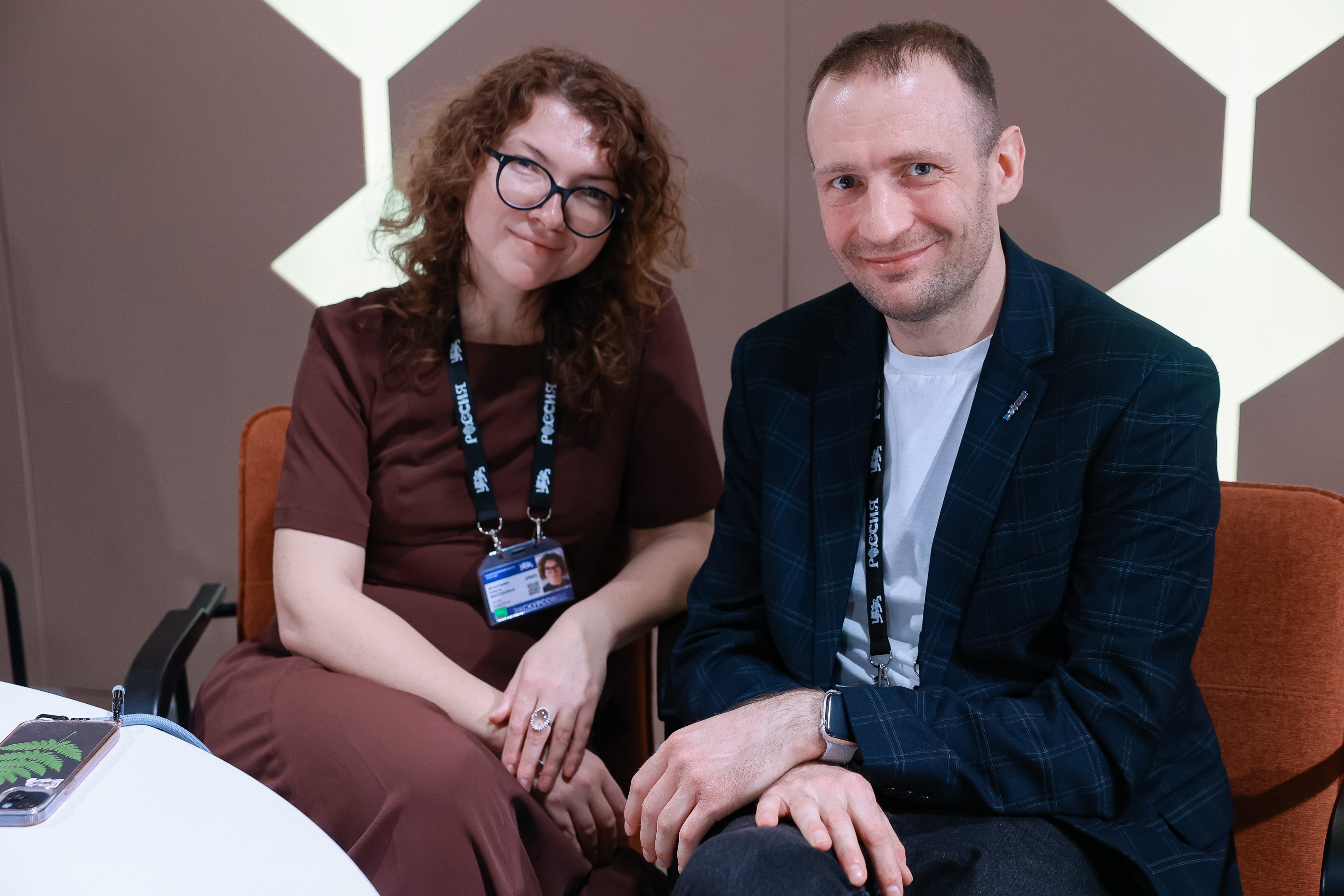 International Tourist Guide Day. Award ceremony for guides of the National Centre RUSSIA