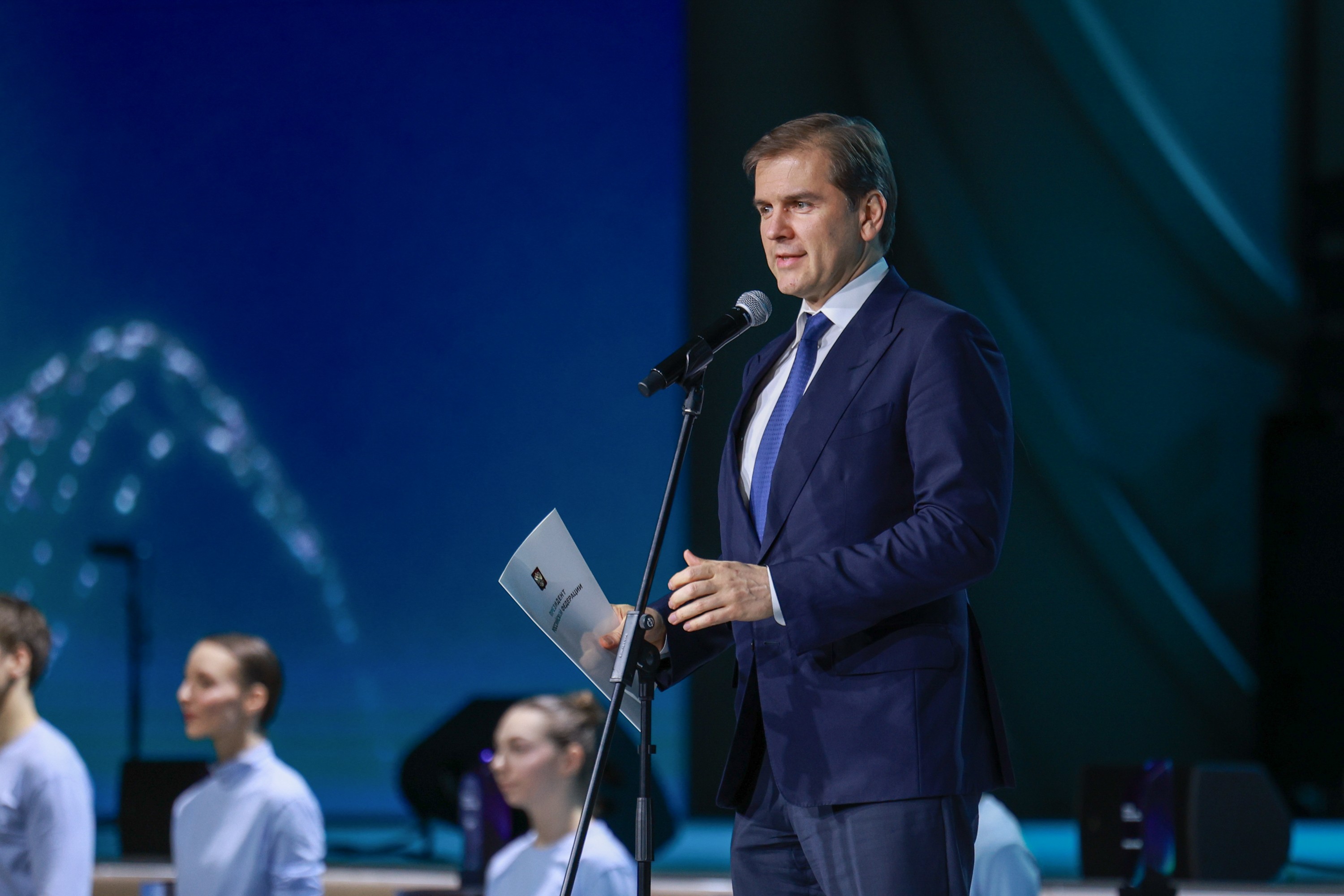 Awards ceremony of the "More Than a Trip" prize