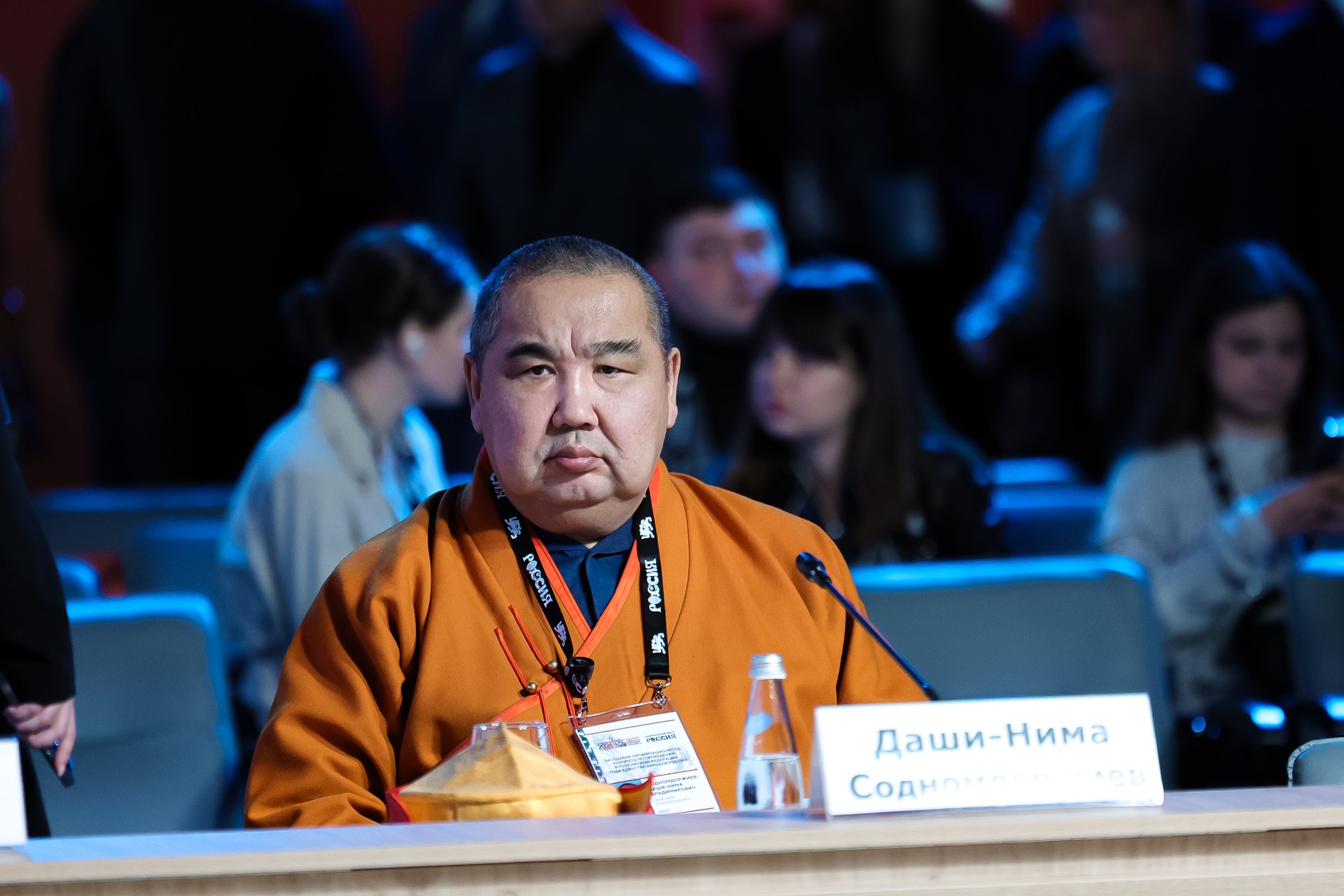 Meeting of the Organising Committee for the Year of Unity of the Peoples of the Russian Federation