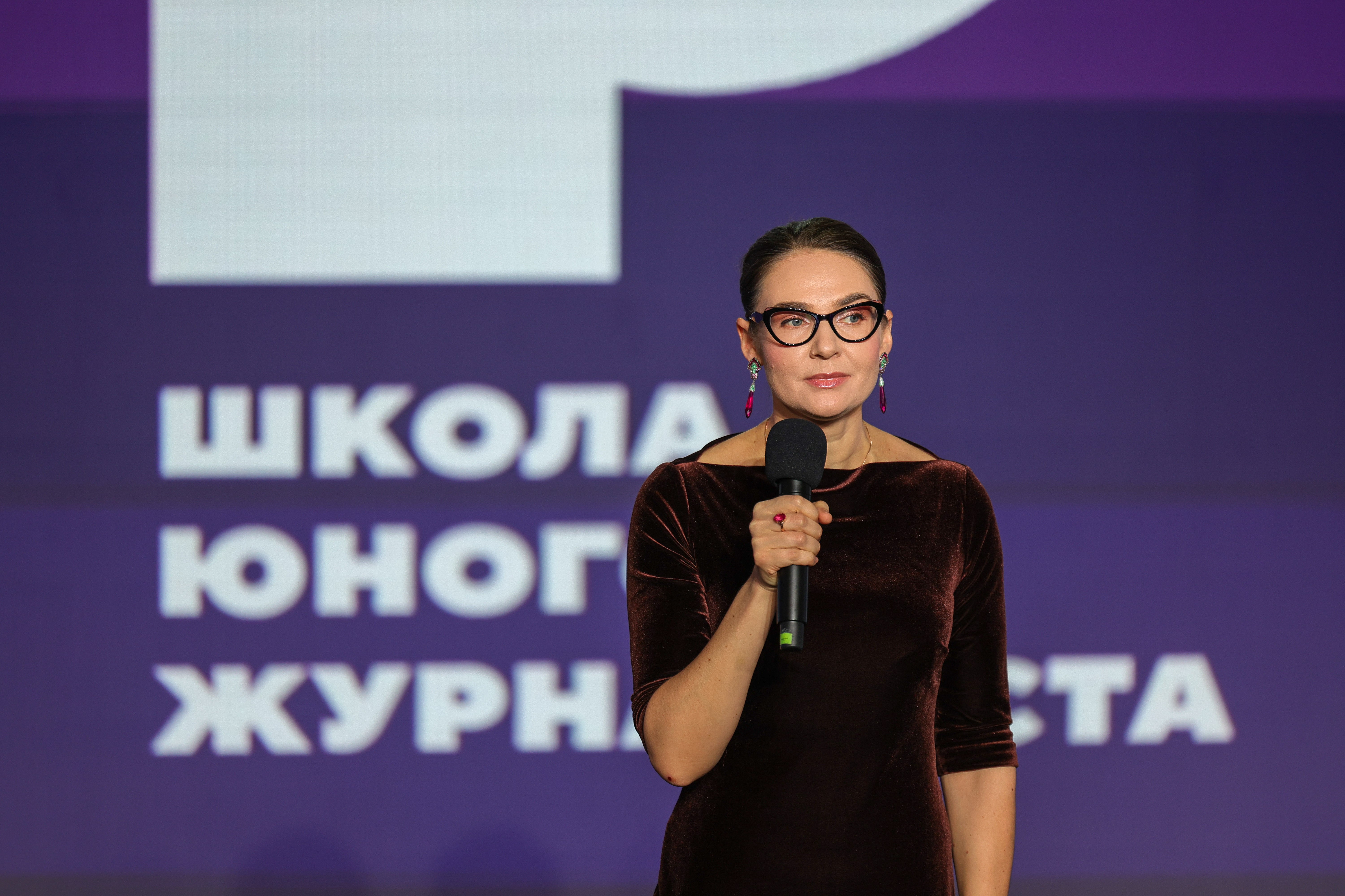 Launch of the National Centre RUSSIA project 