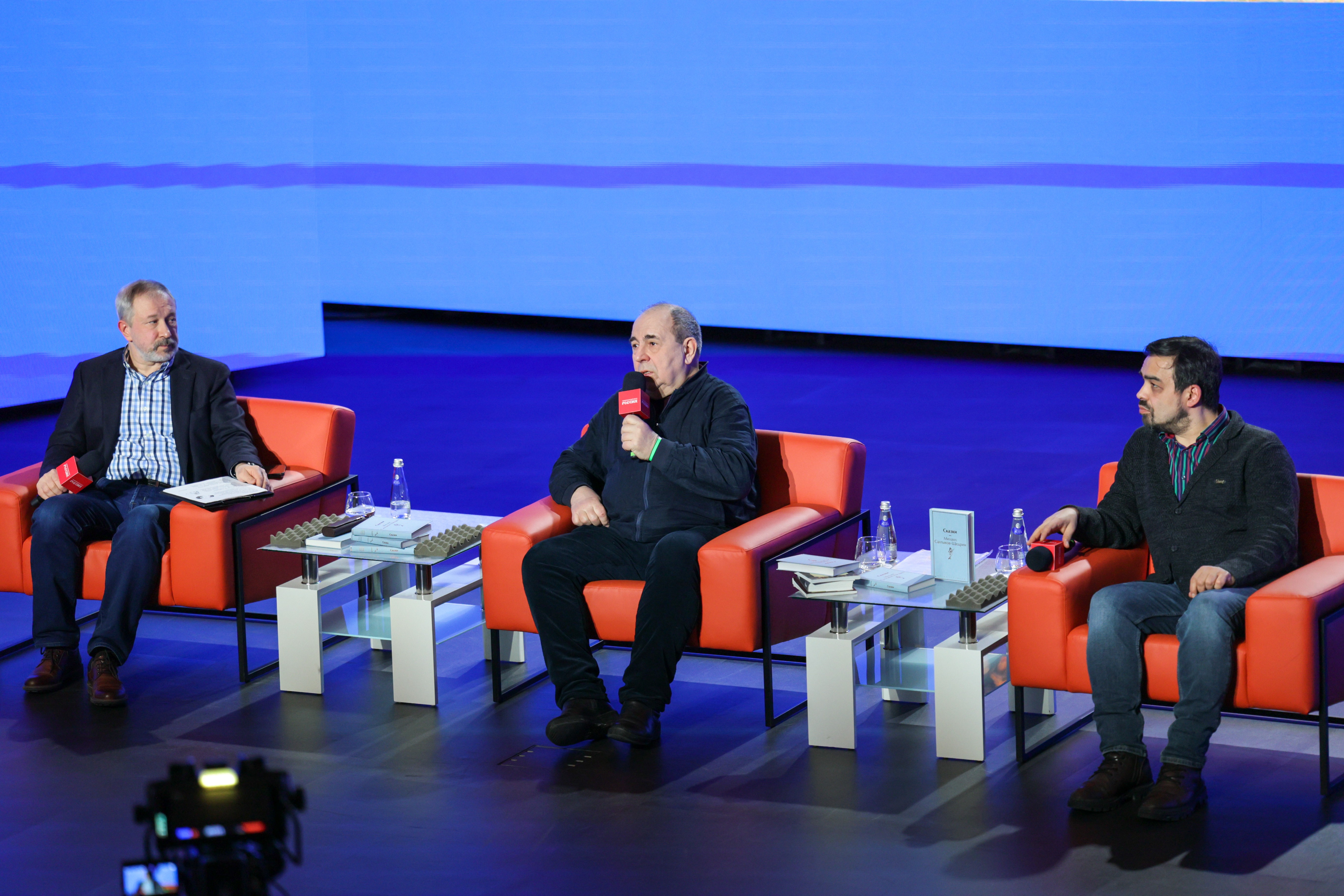 Literary Club "What to Read?!": Celebrating the 200th anniversary of Saltykov-Shchedrin's birth