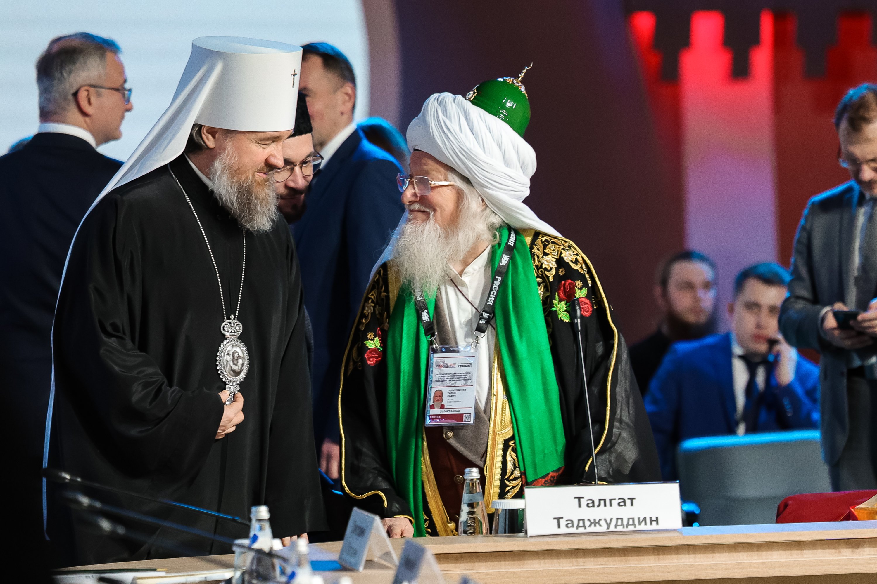 Meeting of the Organising Committee for the Year of Unity of the Peoples of the Russian Federation