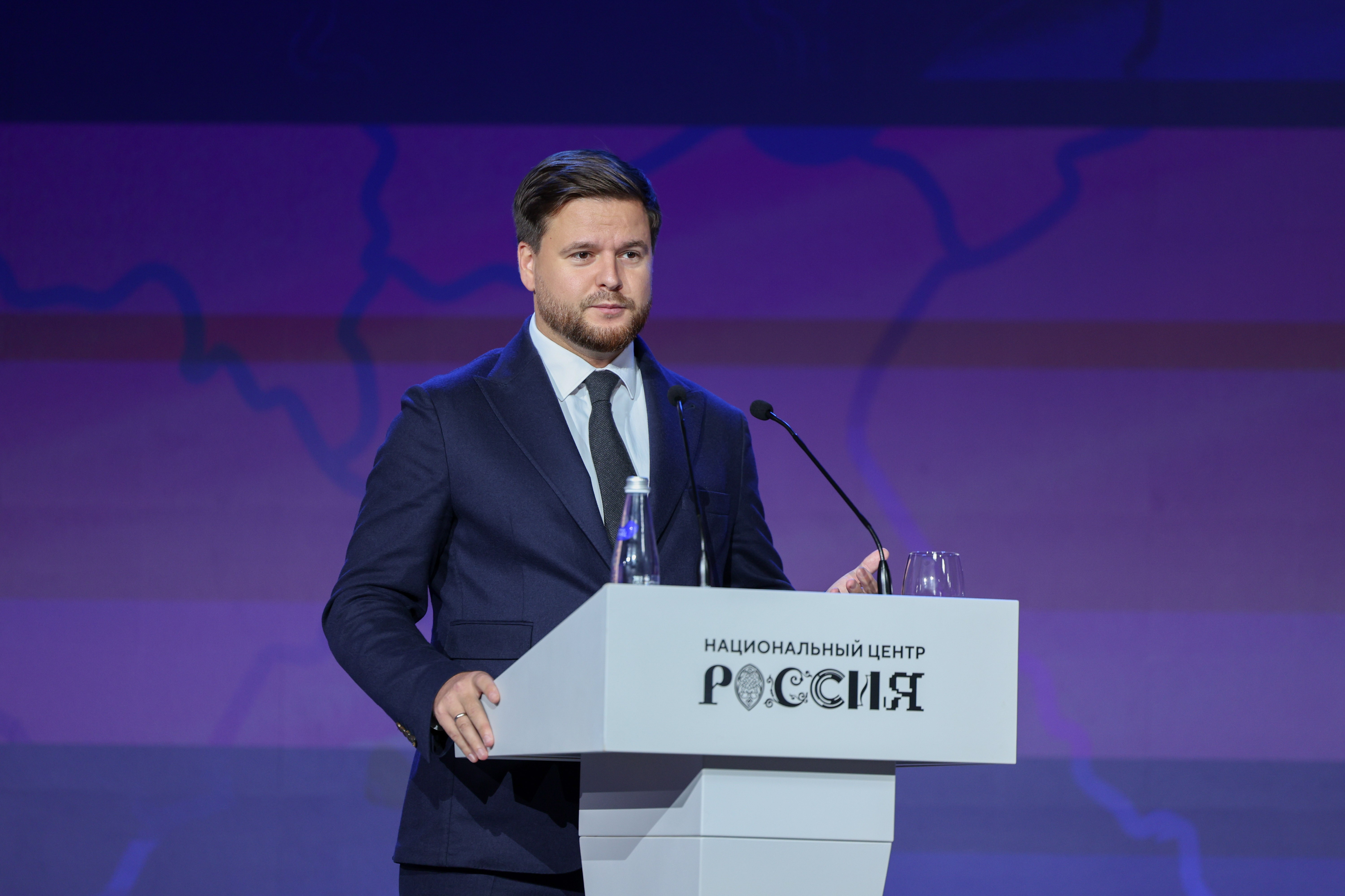 Opening event of the All-Russian programme 