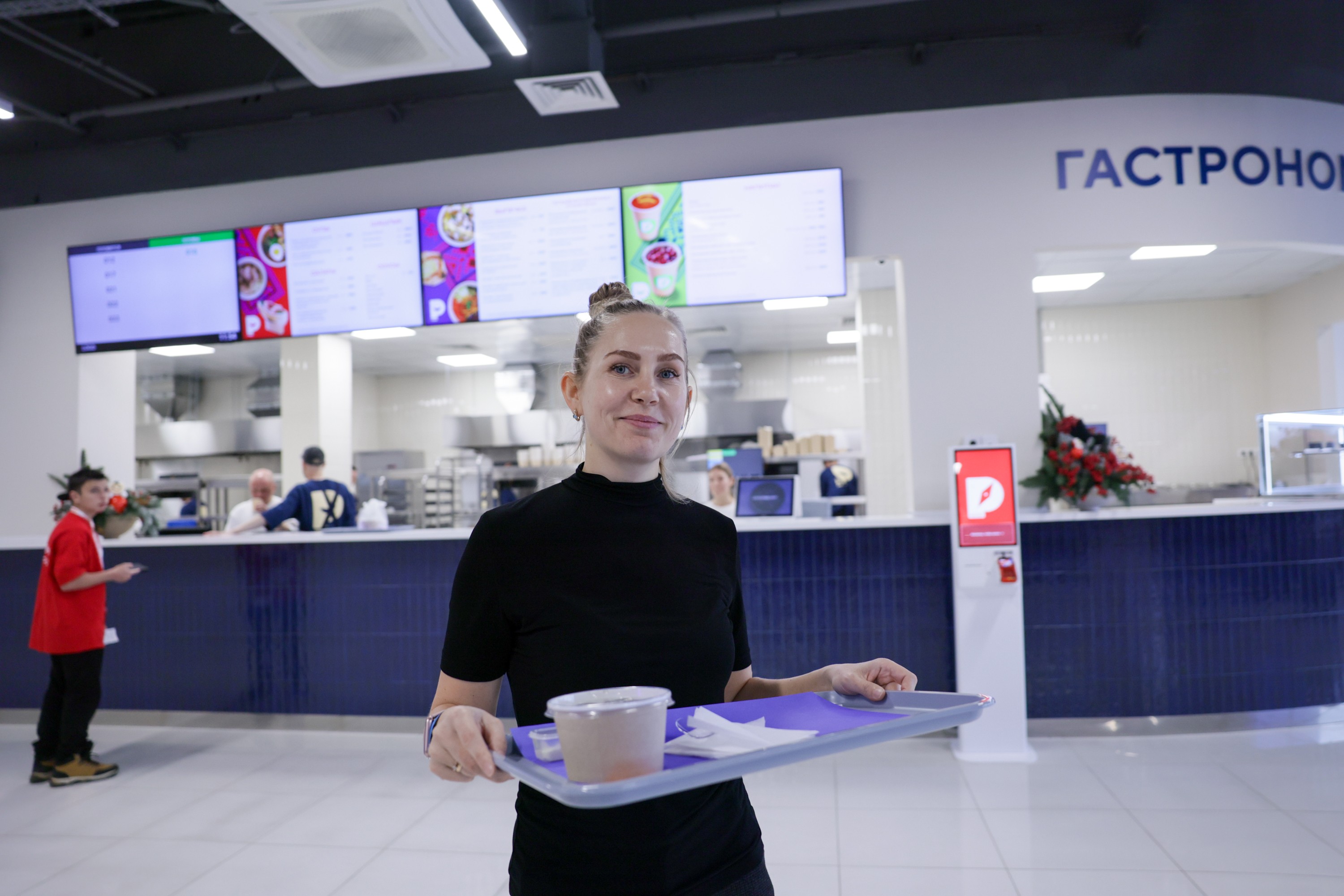 The National Centre RUSSIA in the Krasnoyarsk region