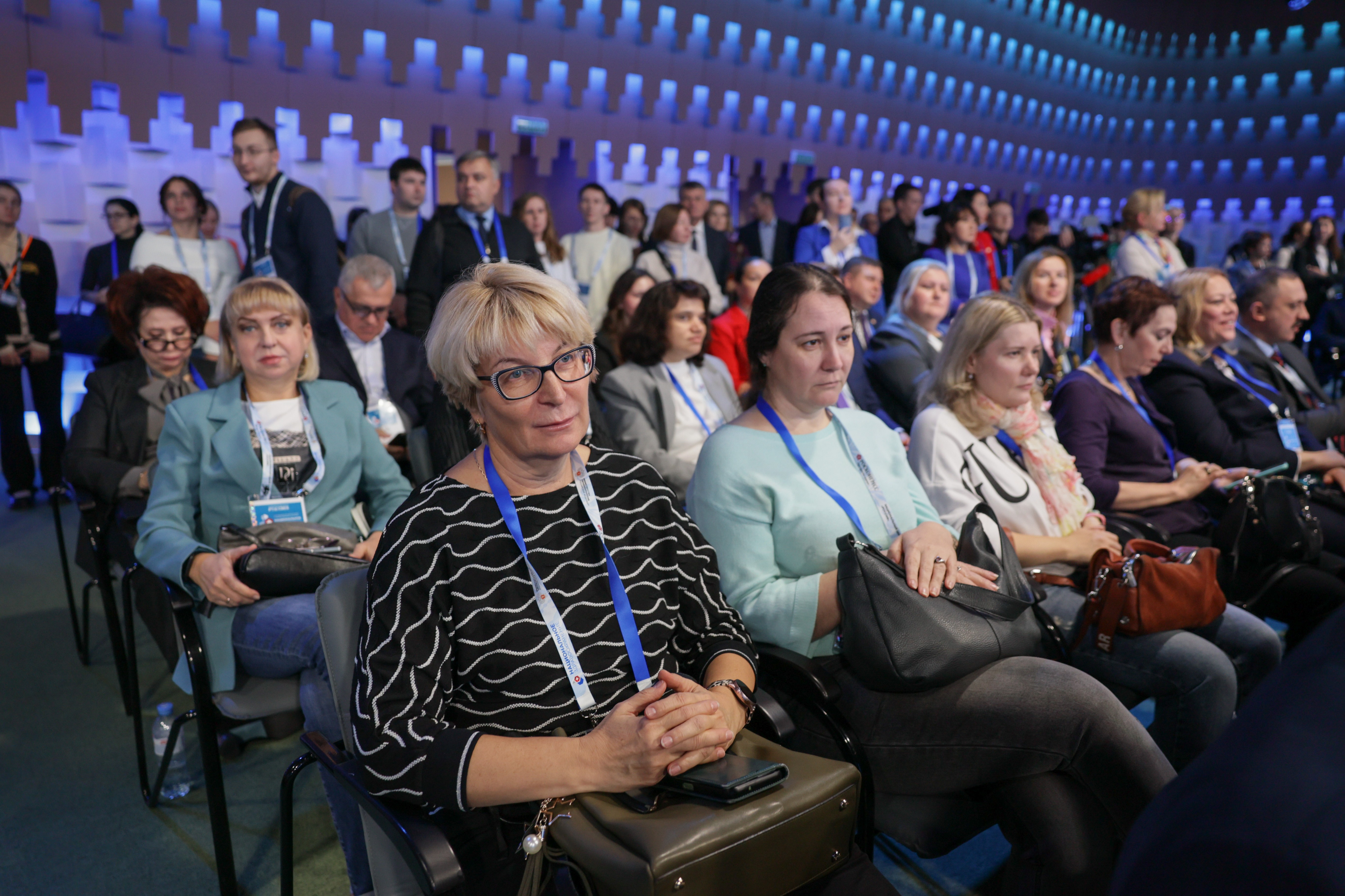 The 4th National Congress with international participation 