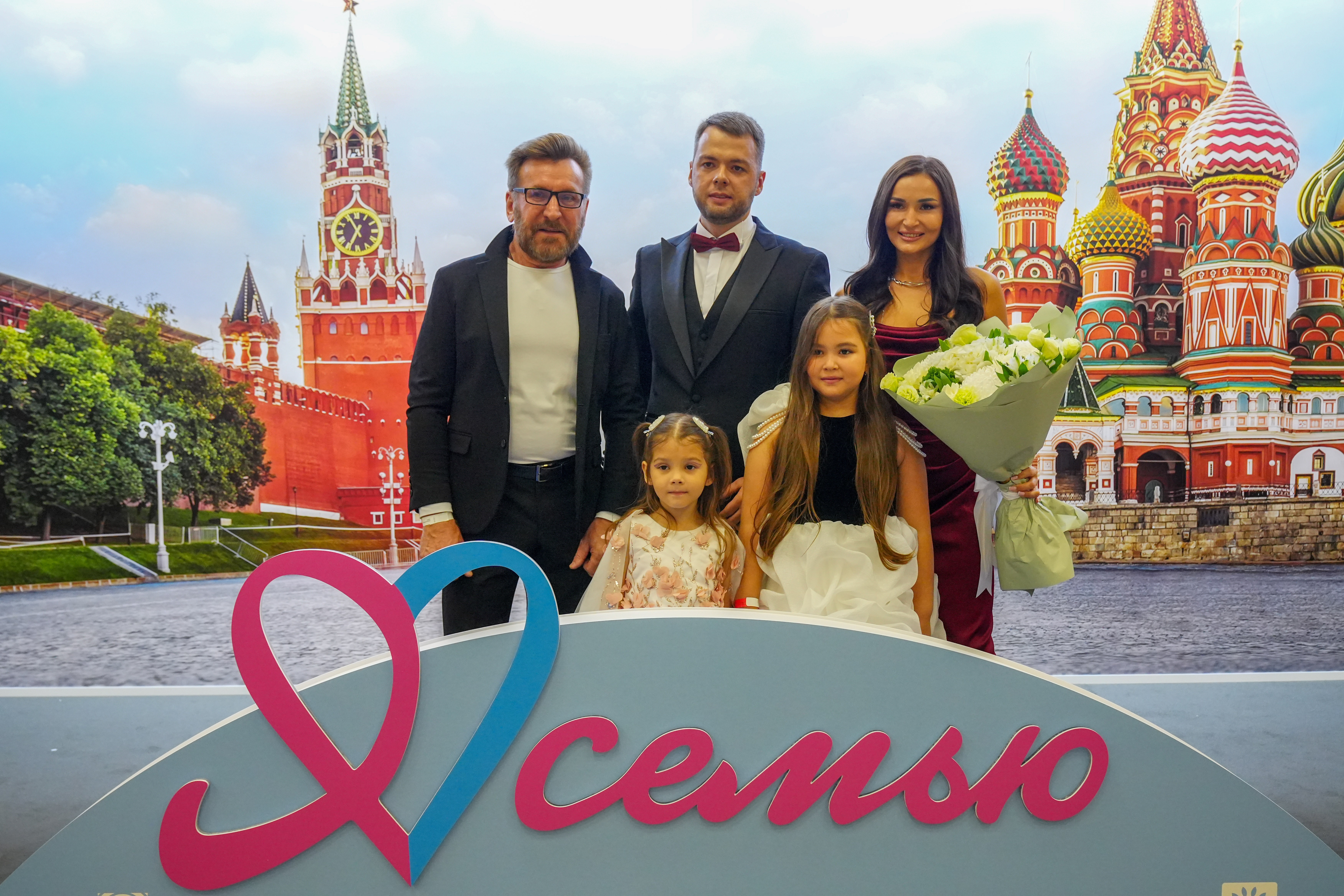 Award ceremony for the winning families of the All-Russian 