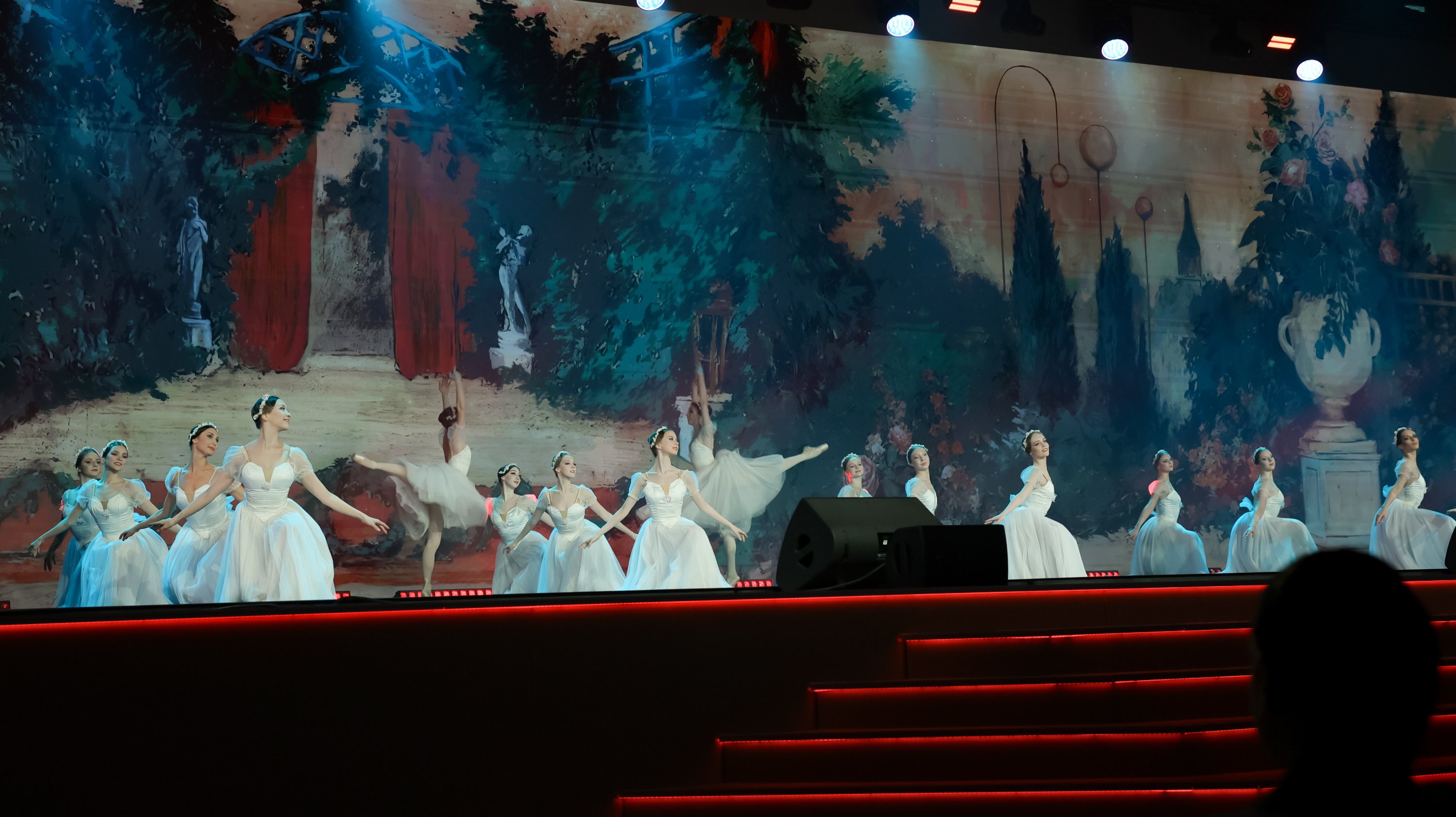 Premiere of the multi-genre production 