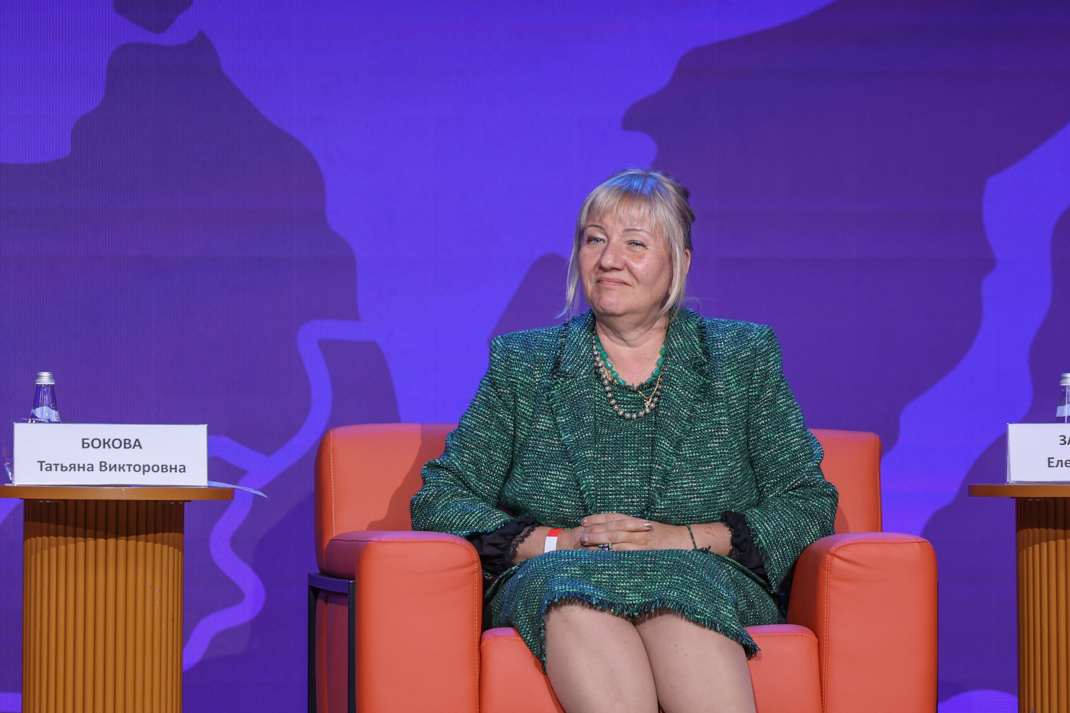 Opening event of the All-Russian programme 