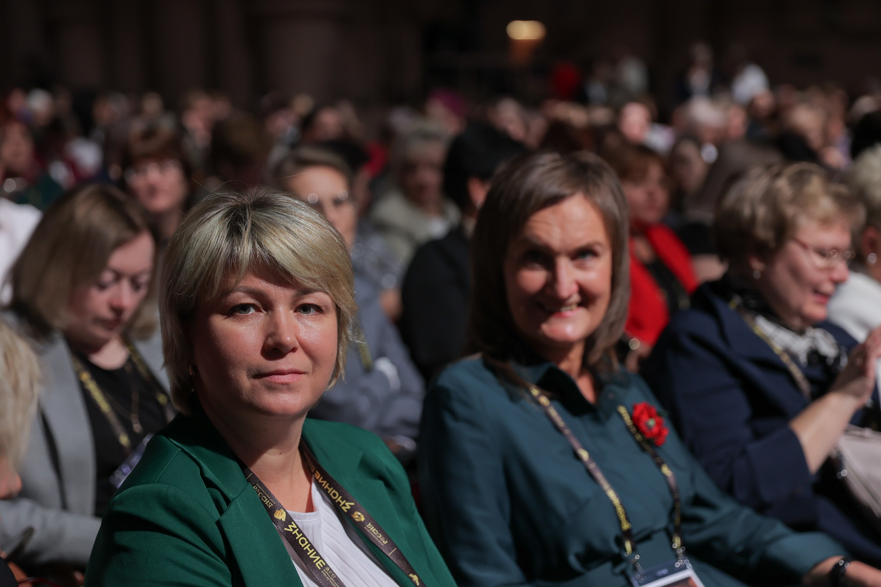 School Librarians' Forum