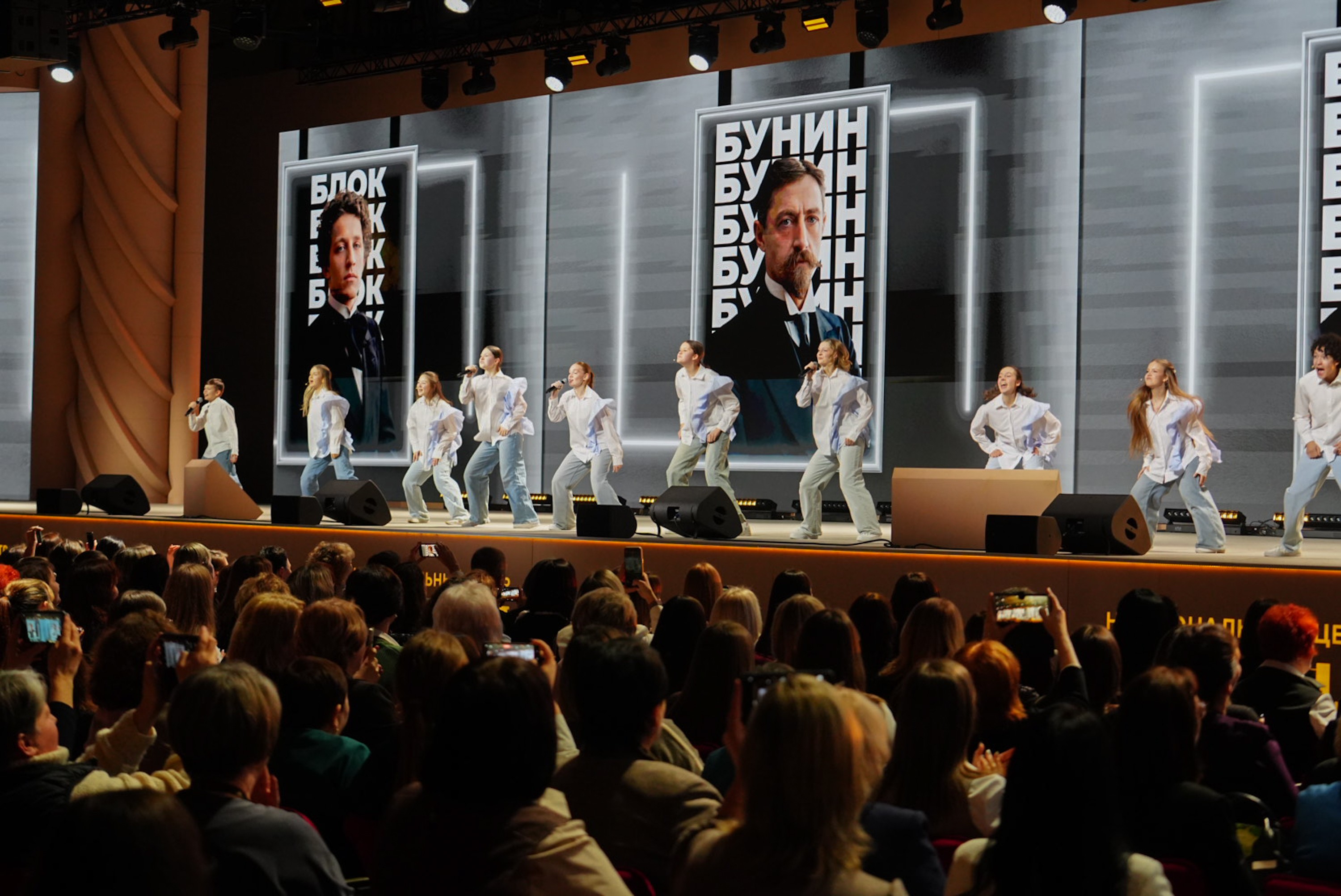 School Librarians' Forum