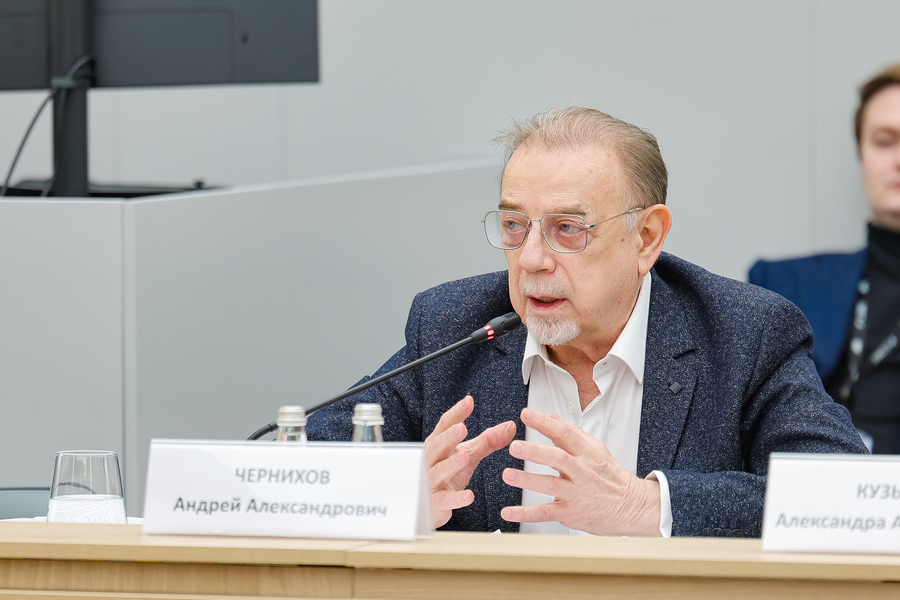 Meeting of the Expert Council on Architecture and Urban Development of the National Centre RUSSIA