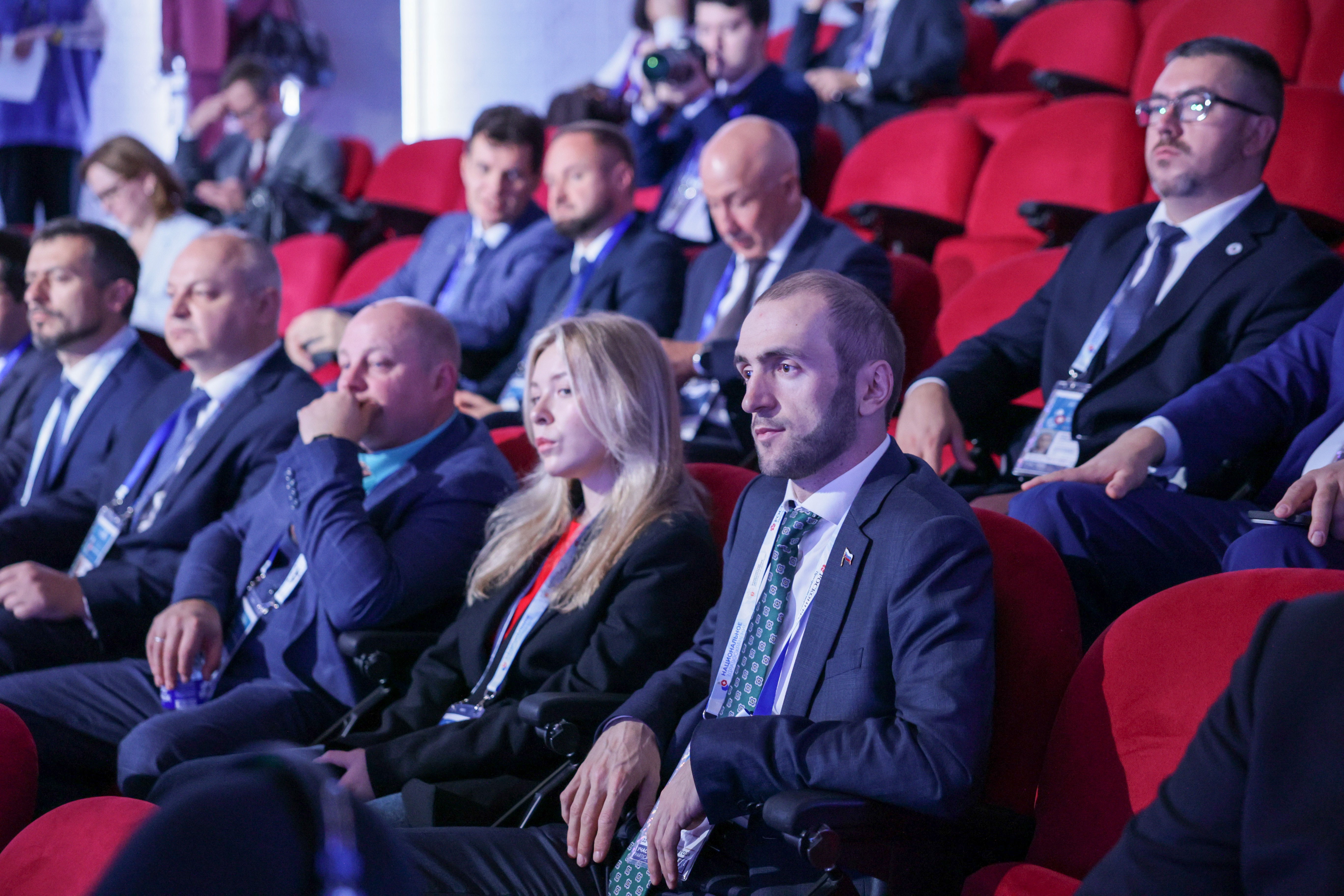 The 4th National Congress with international participation 