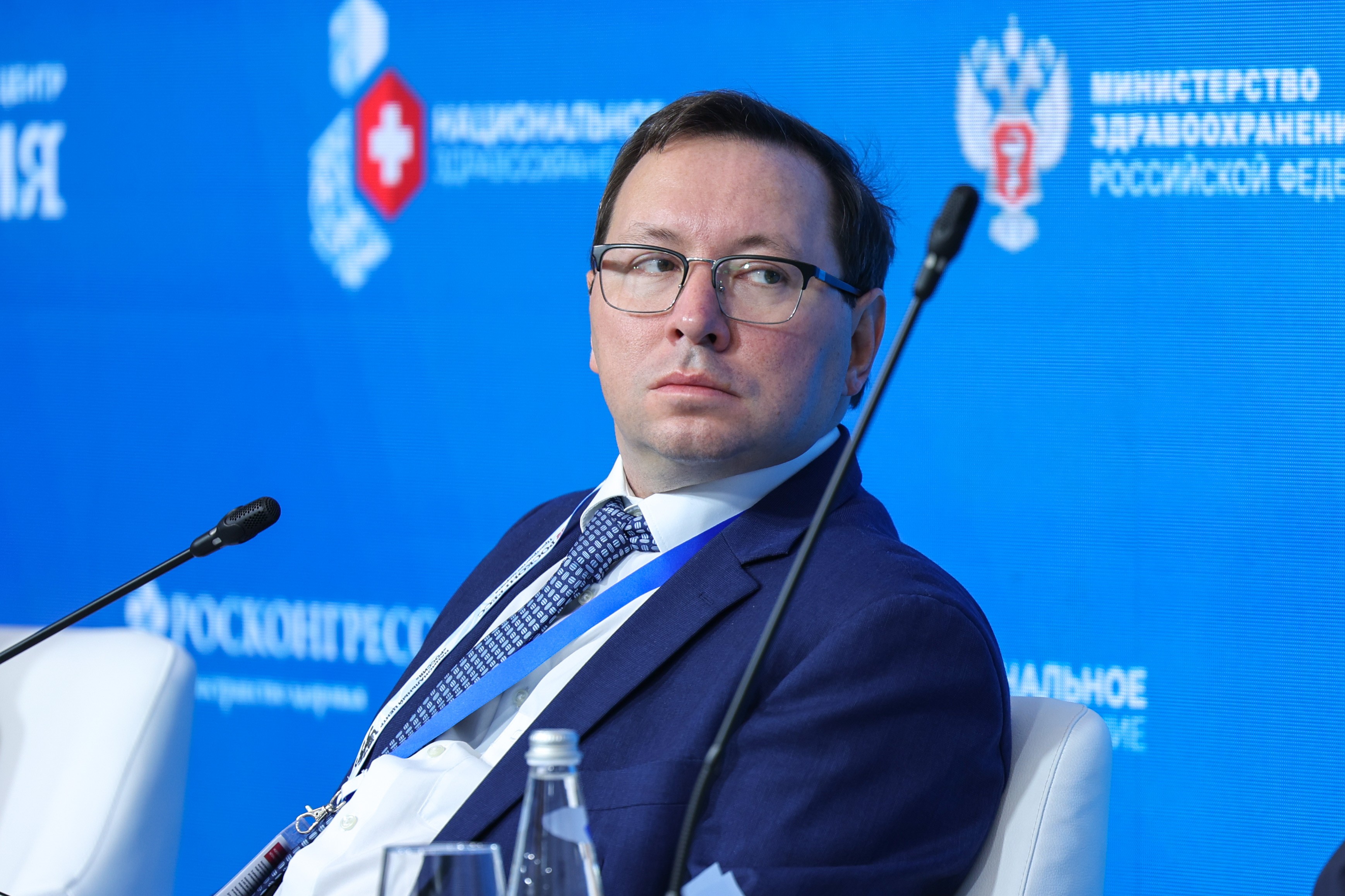 The 4th National Congress with international participation 