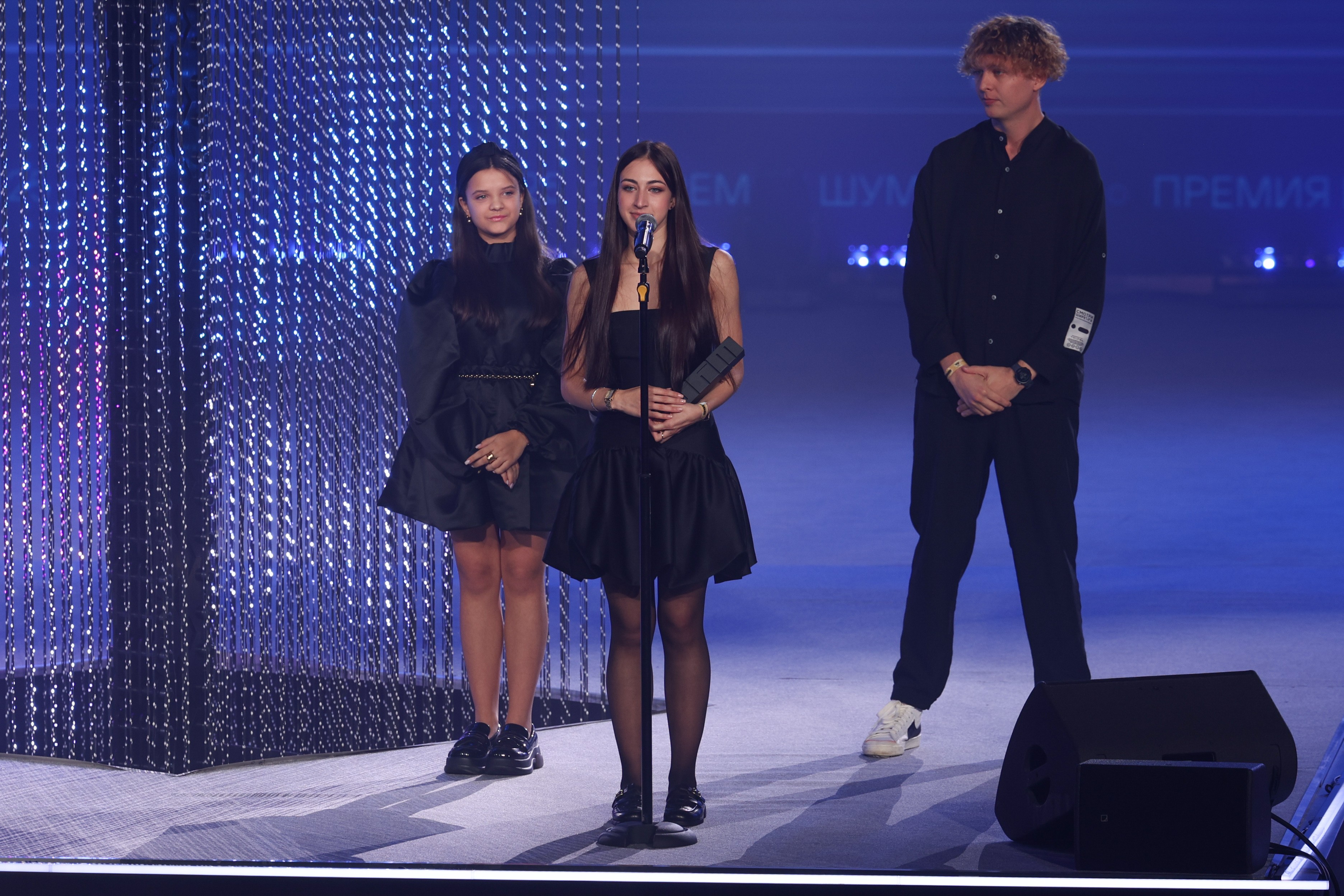 All-Russian Youth Media and Journalism Award 