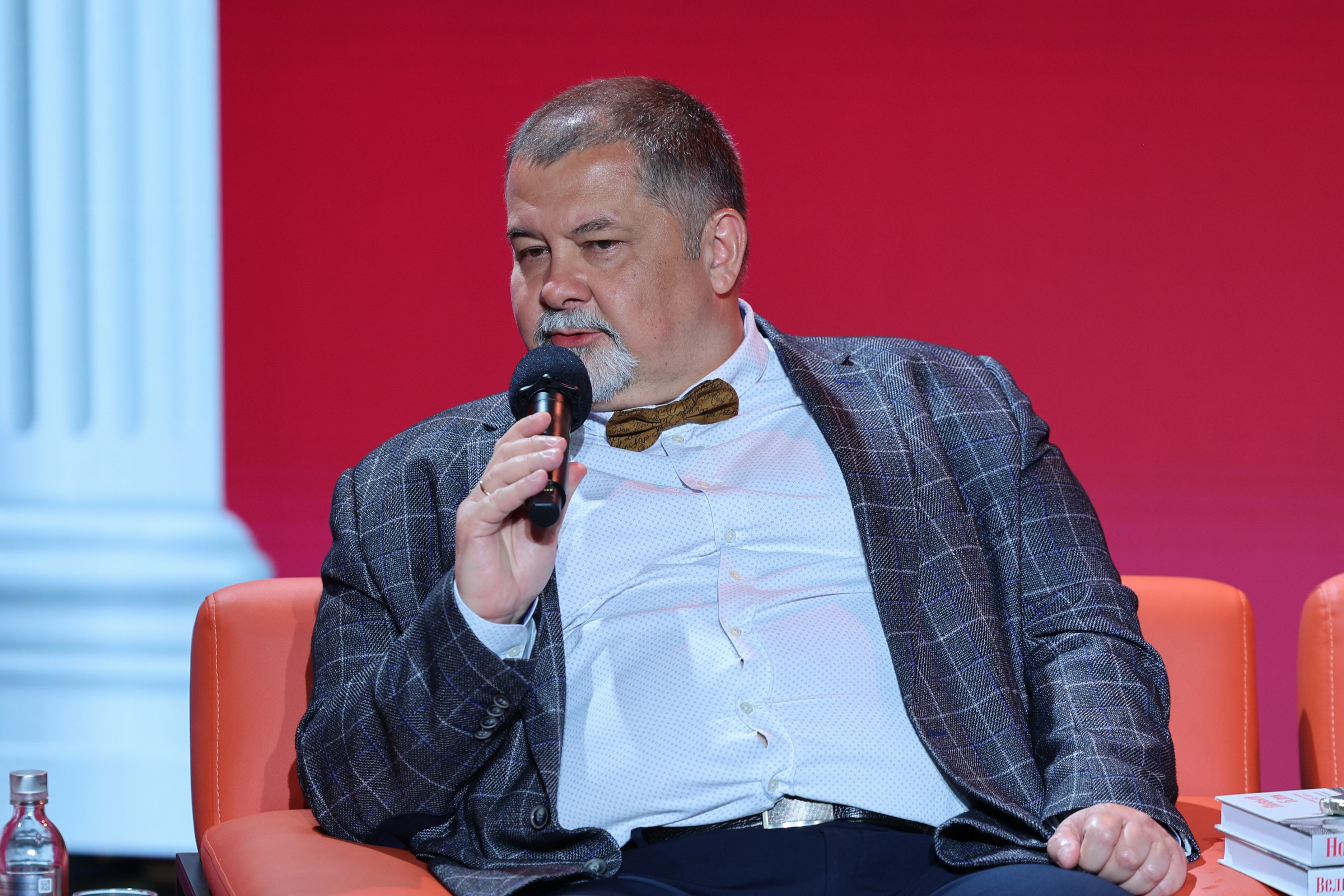 All-Russian scientific and practical conference "Grand Style — 2025"