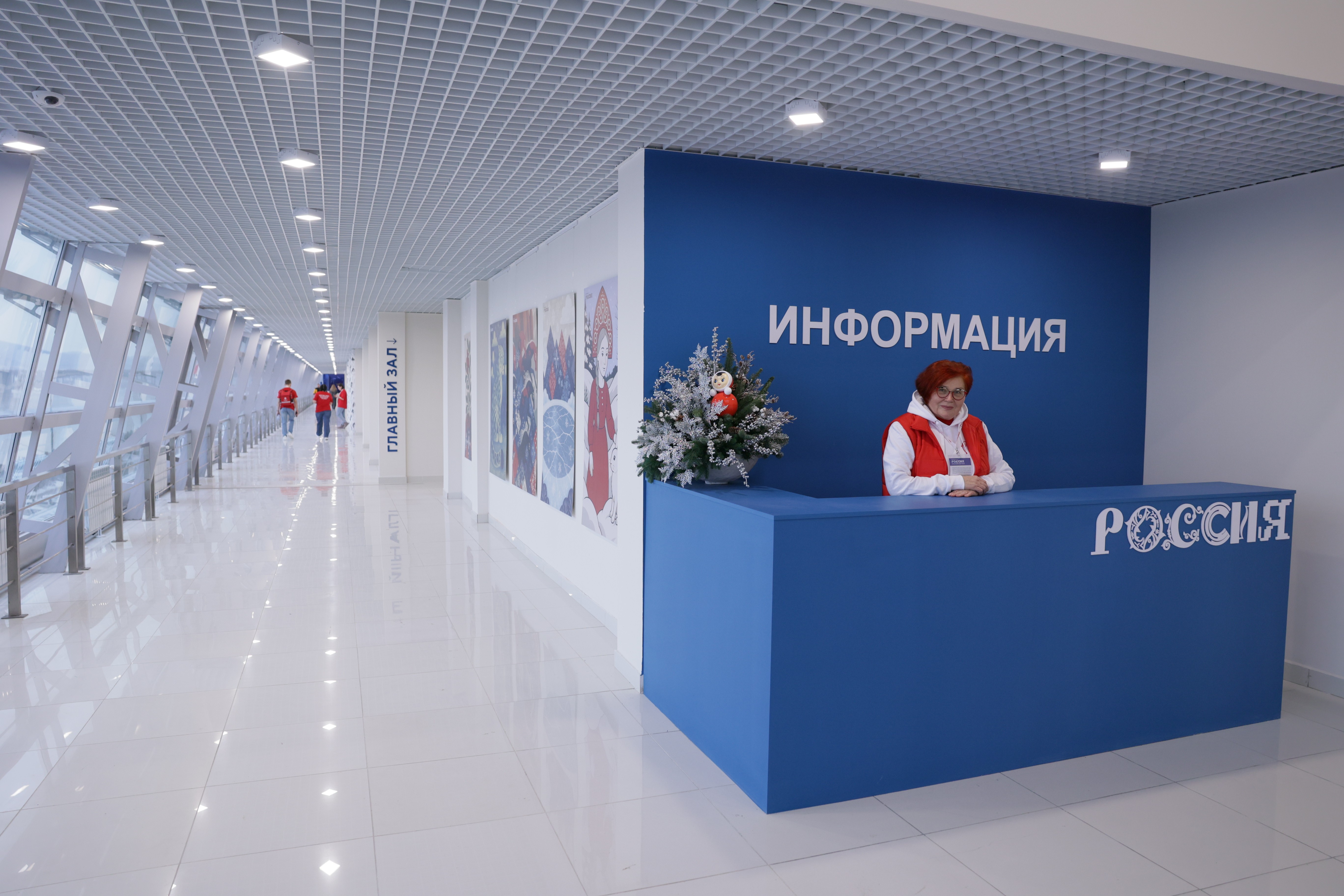 The National Centre RUSSIA in the Krasnoyarsk region