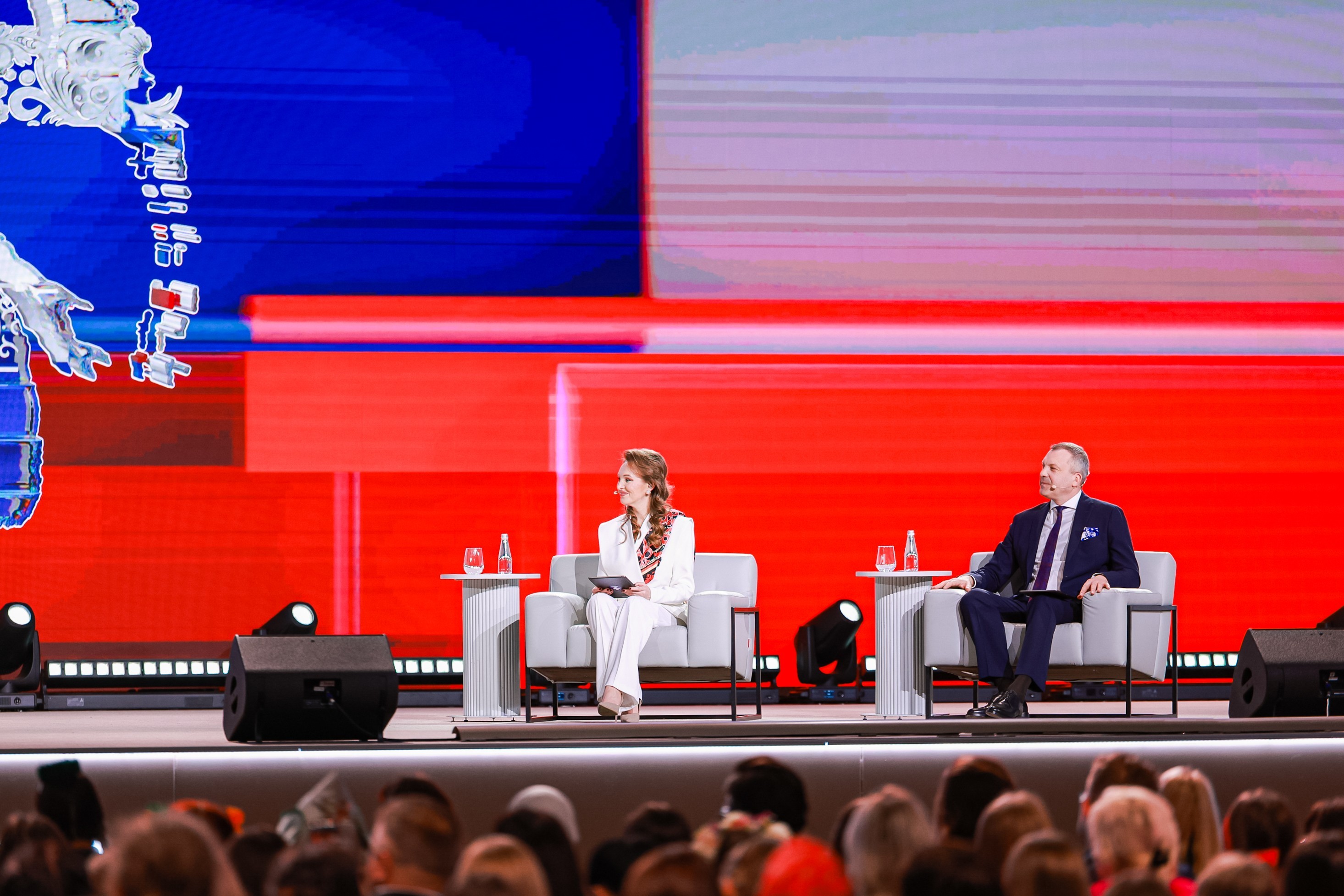 Opening of the Year of Unity of the Peoples of Russia. Marathon of the Russian society Znanie 