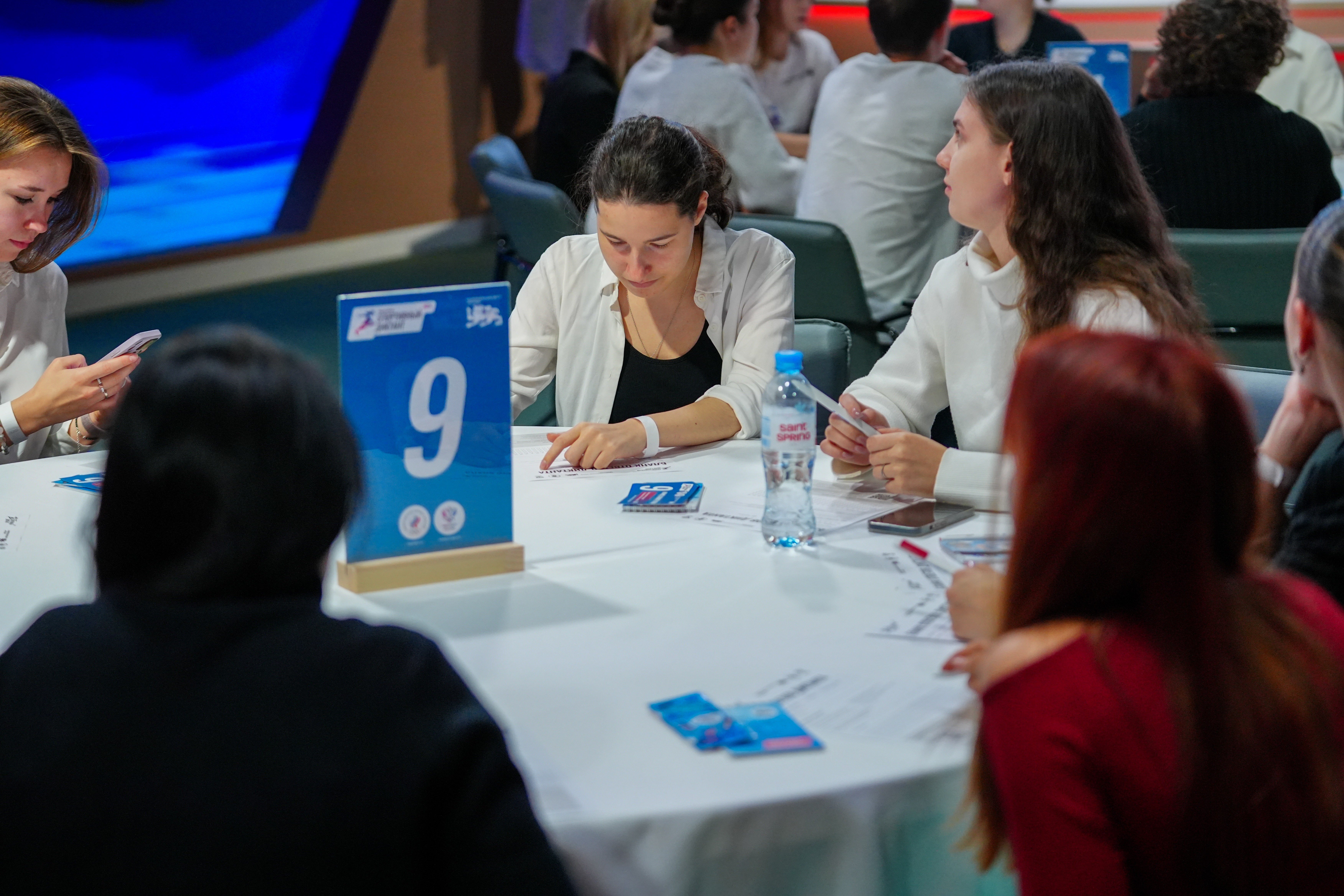 All-Russian Sports Dictation