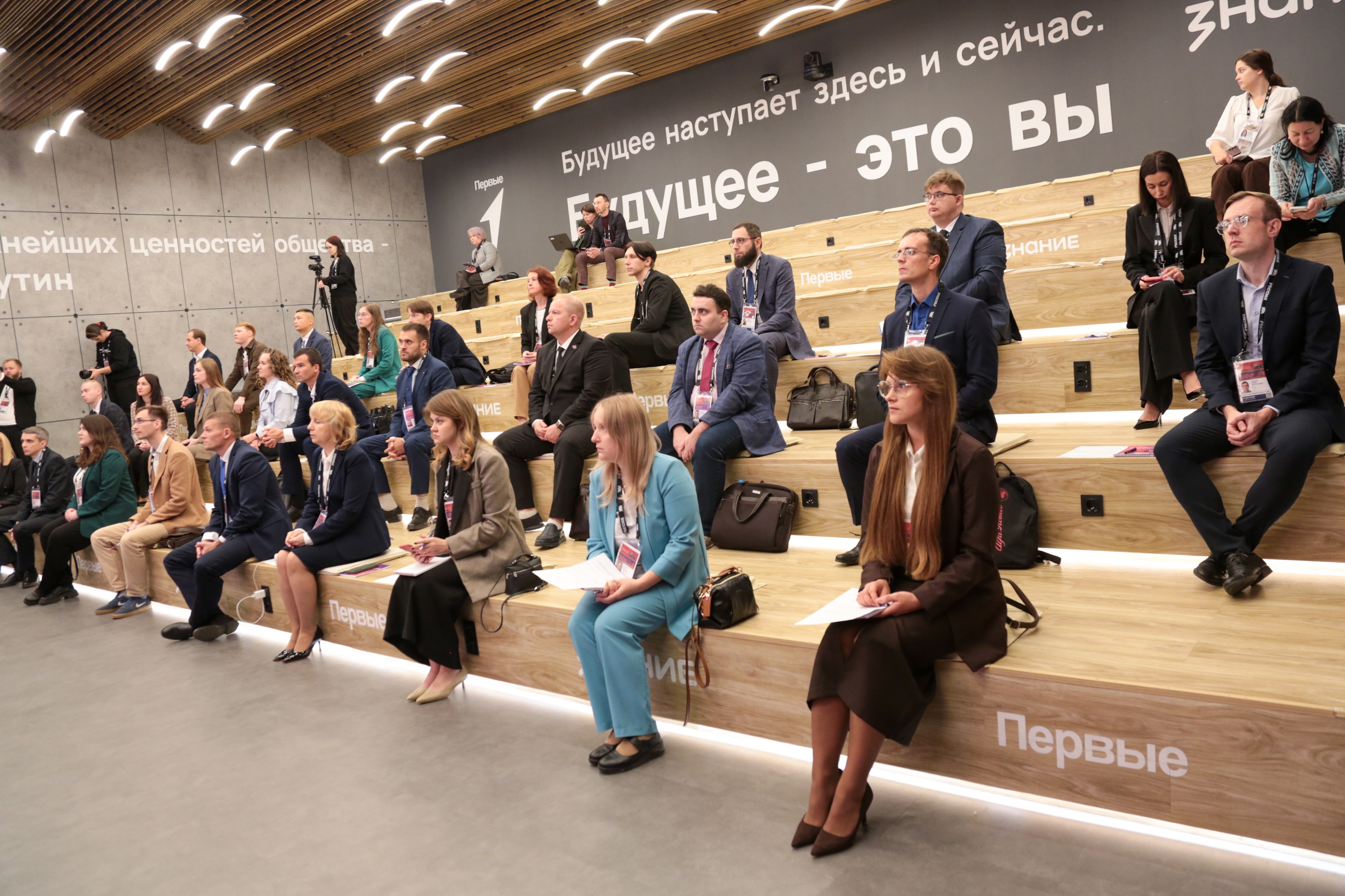 Regional programme 
