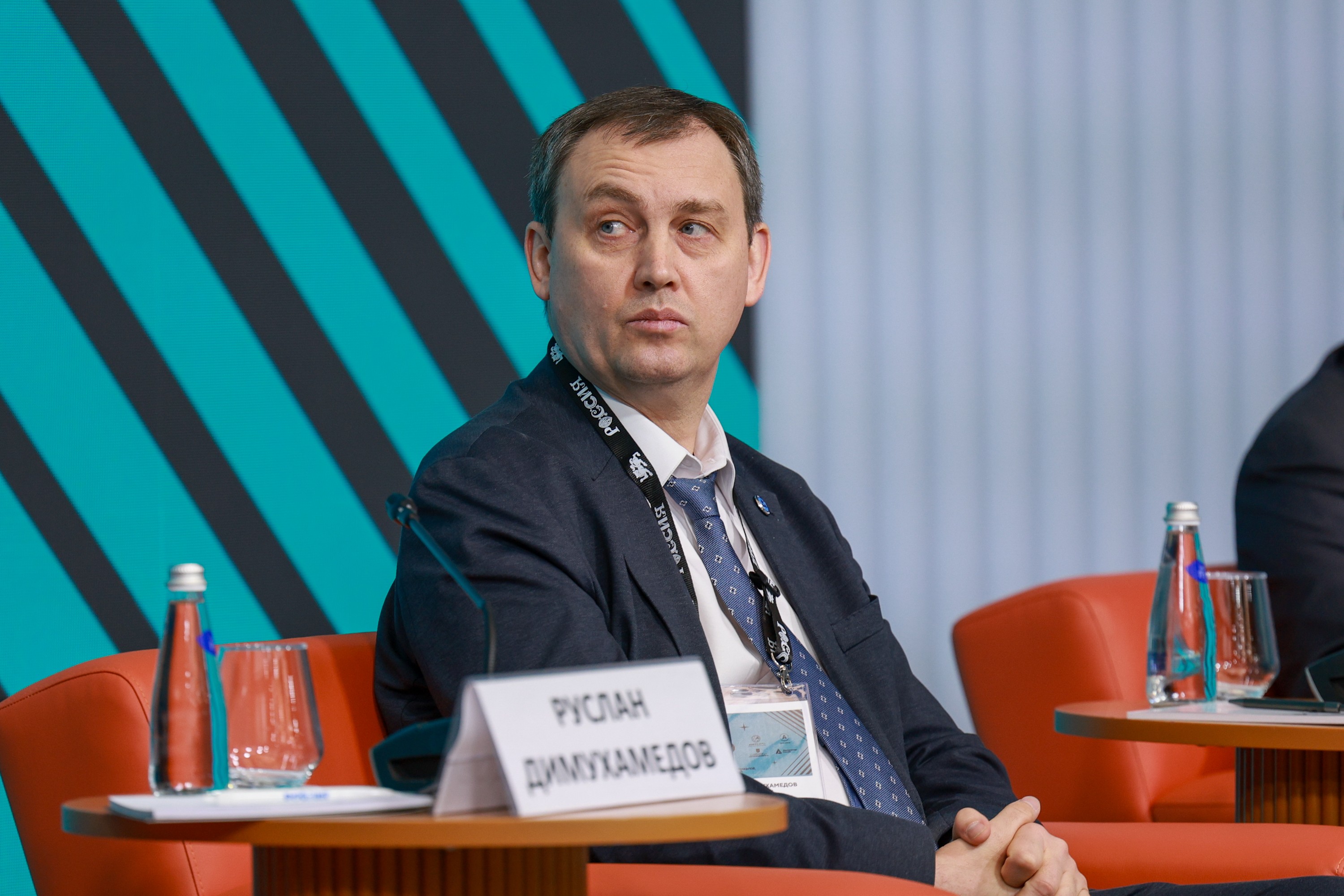 The 3rd International Forum of Advanced Materials, Chemistry and Technologies 