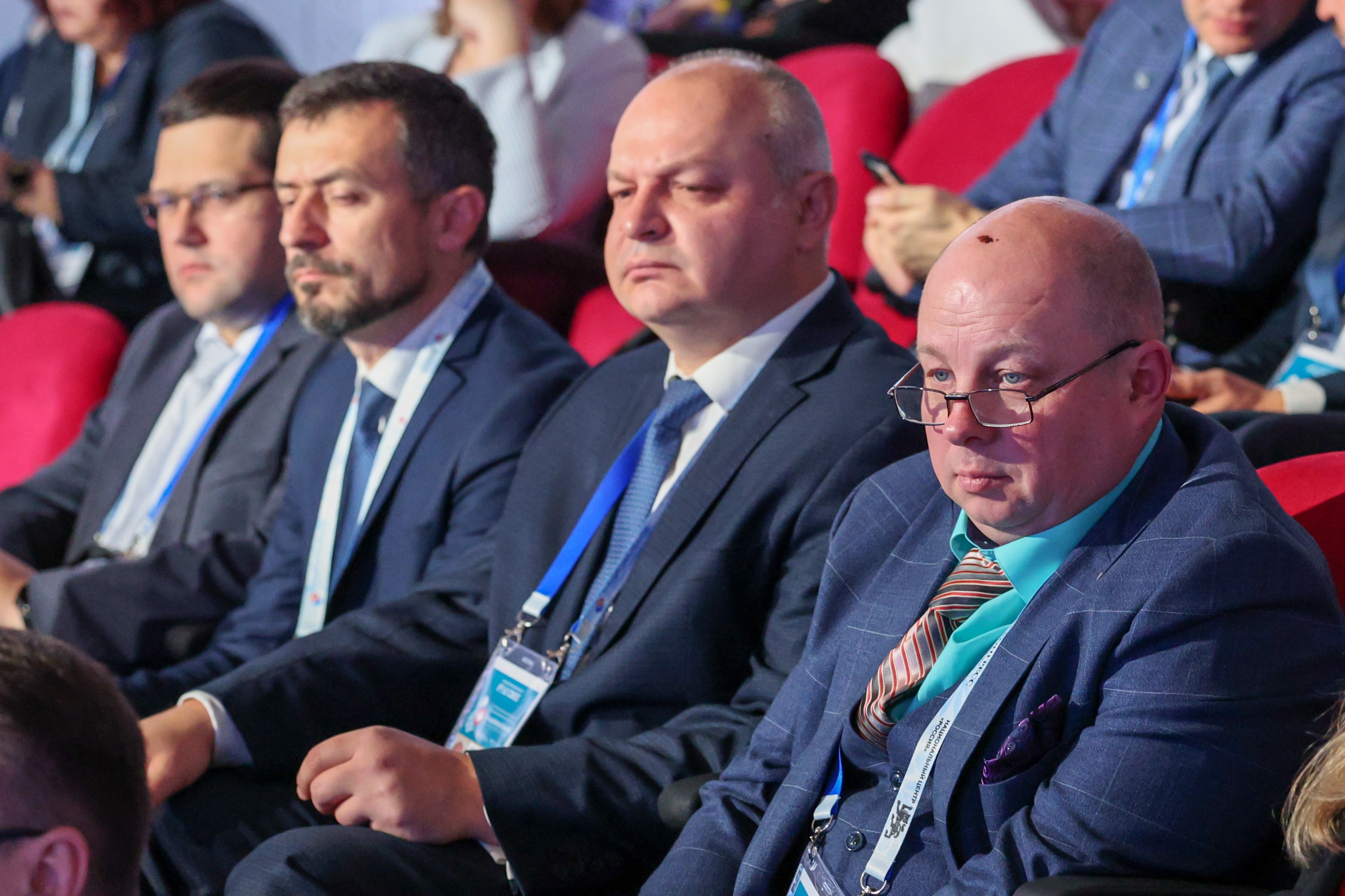 The 4th National Congress with international participation 