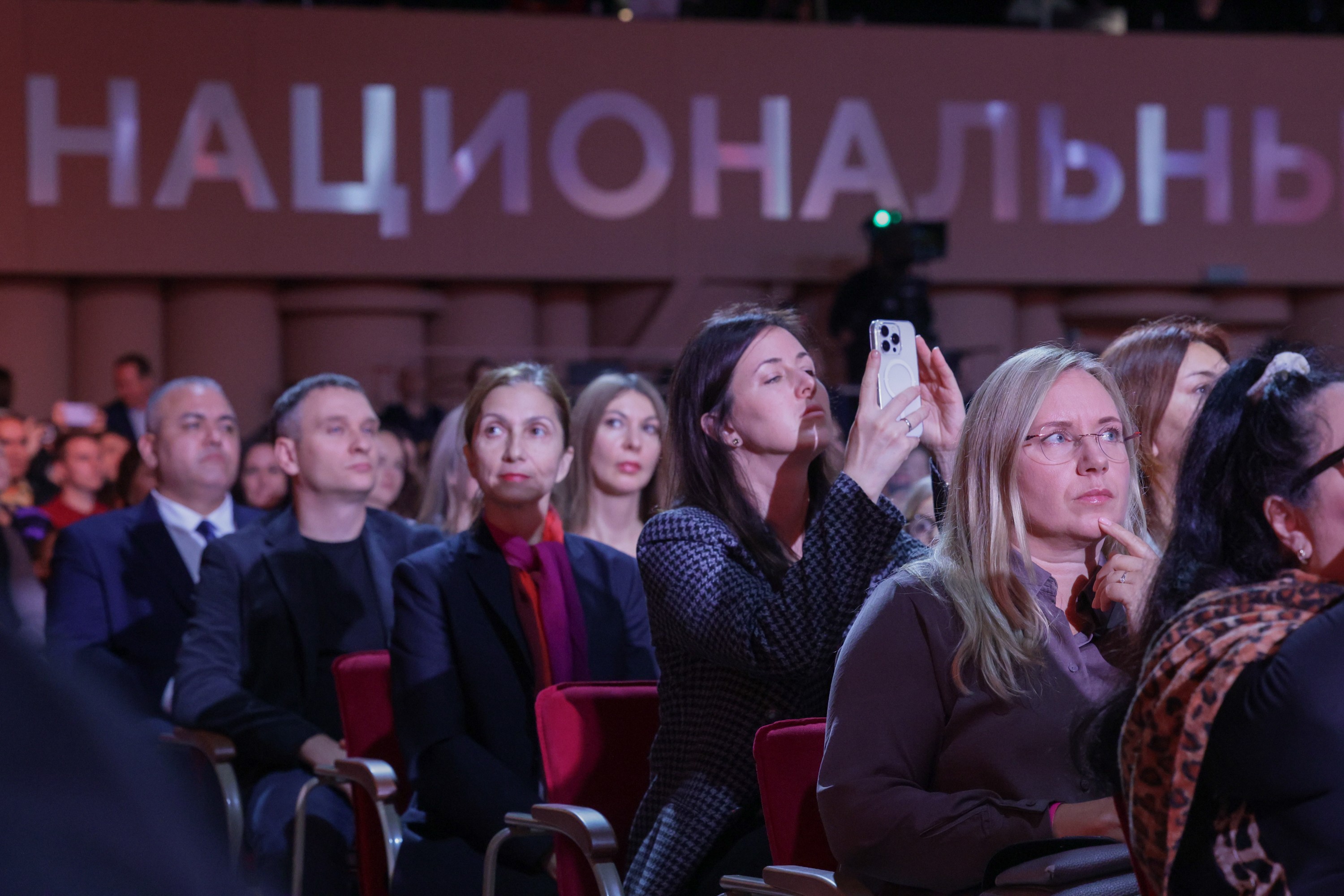 Gala concert of the All-Russian project 