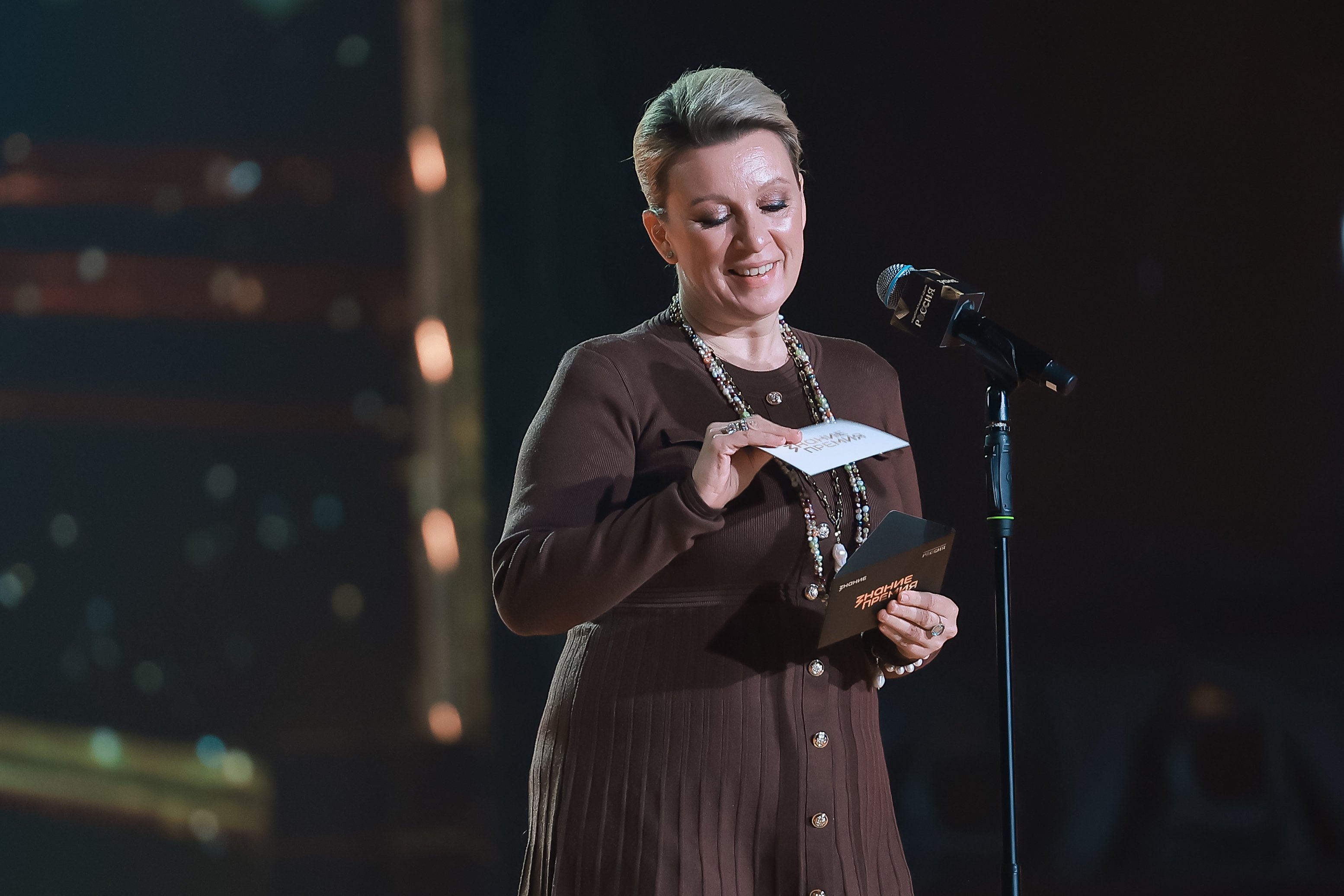 The fifth ceremony of the country's main enlightening award — the Znanie.Award