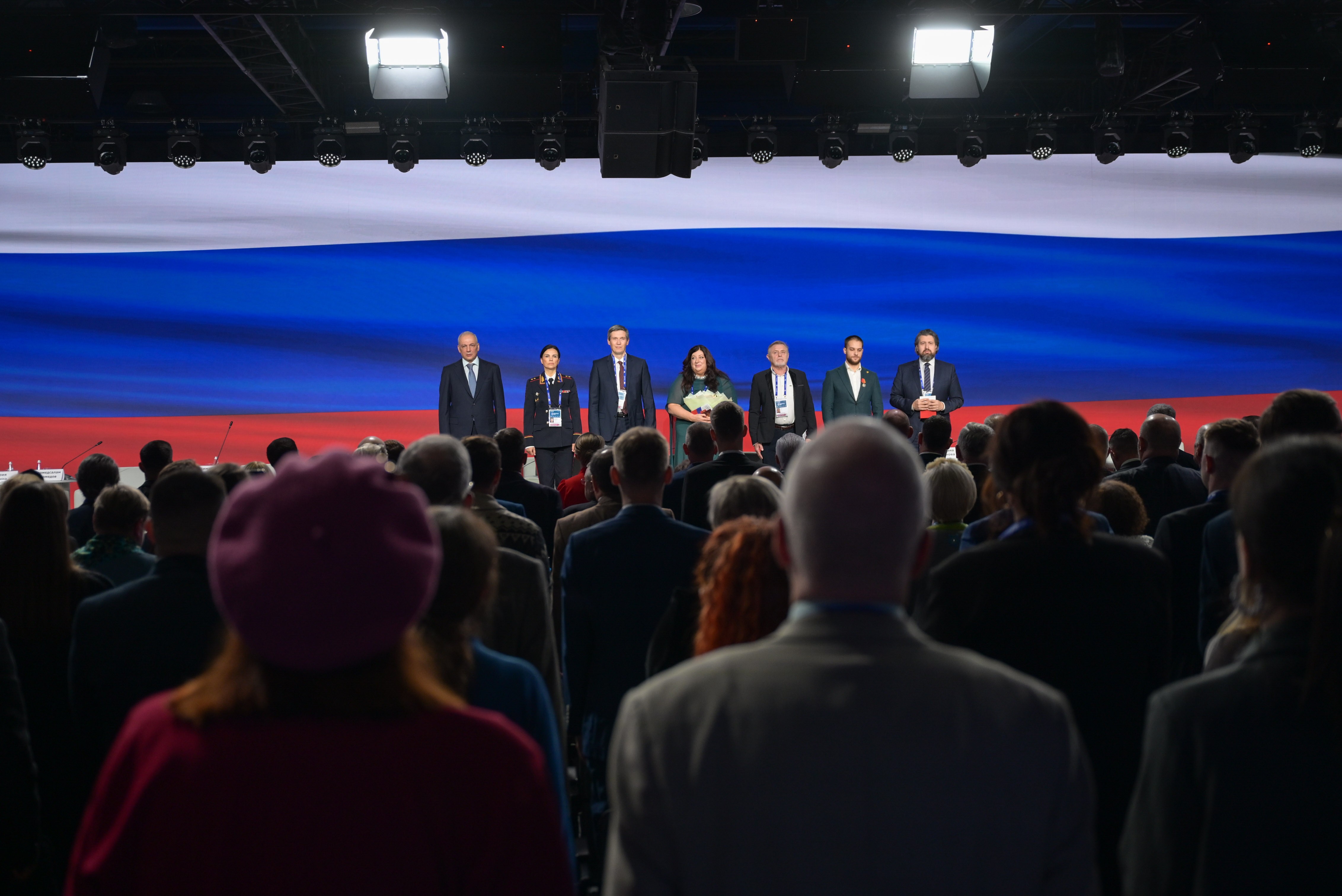 The Catherine Forum 2025: 